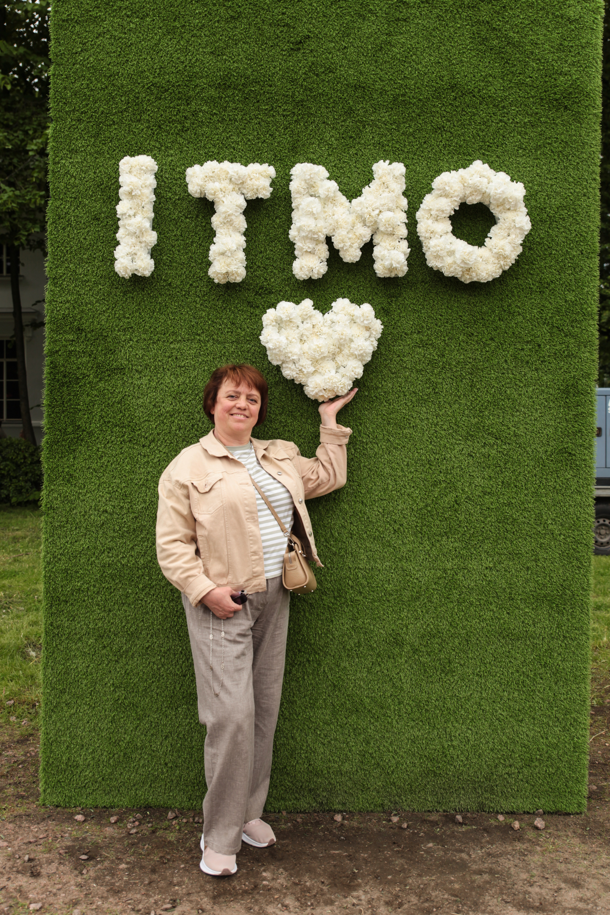 ITMO Family Day. Портретный фотограф в Москве и Санкт-Петербурге Арина Чех