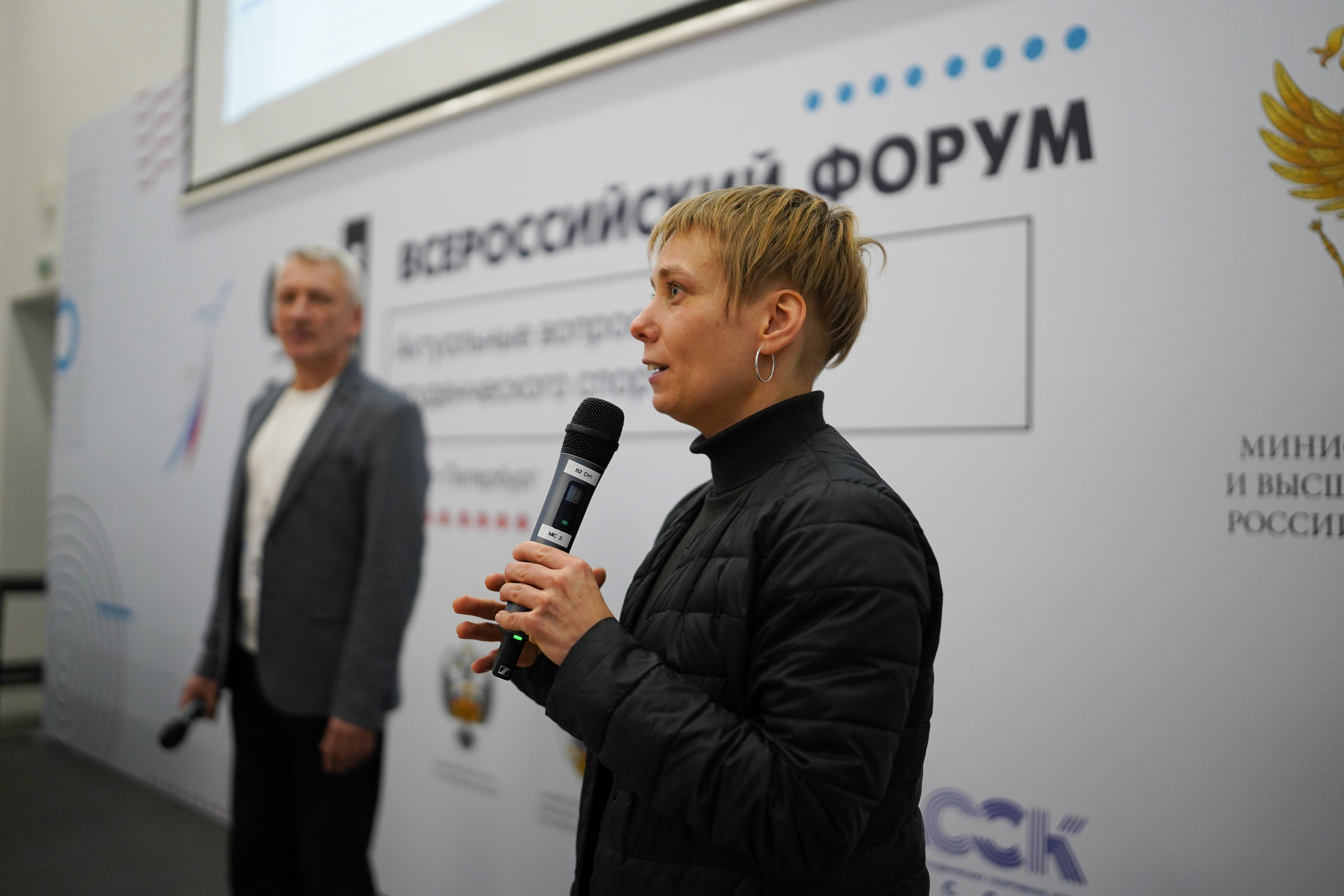 Всероссийский форум «Актуальные проблемы российского спорта». Портретный фотограф в Москве и Санкт-Петербурге Арина Чех