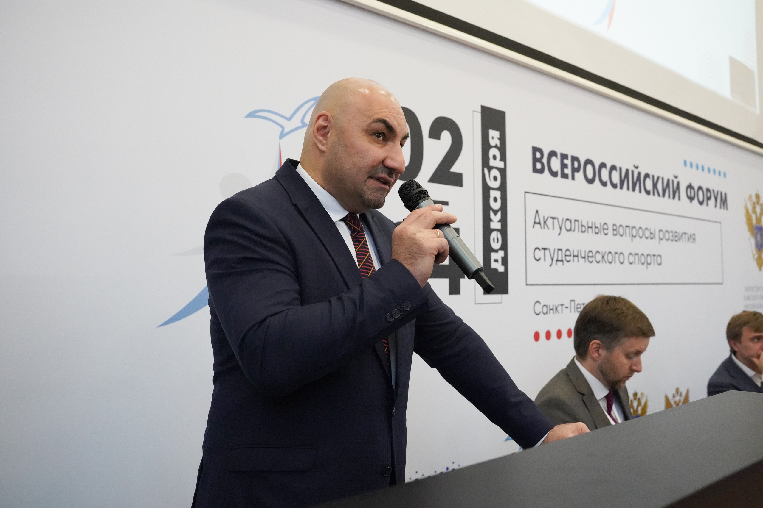 Всероссийский форум «Актуальные проблемы российского спорта». Портретный фотограф в Москве и Санкт-Петербурге Арина Чех