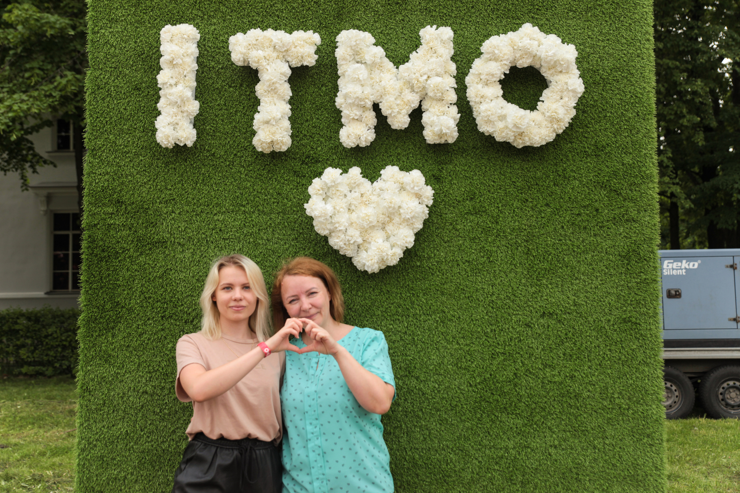 ITMO Family Day. Портретный фотограф в Москве и Санкт-Петербурге Арина Чех