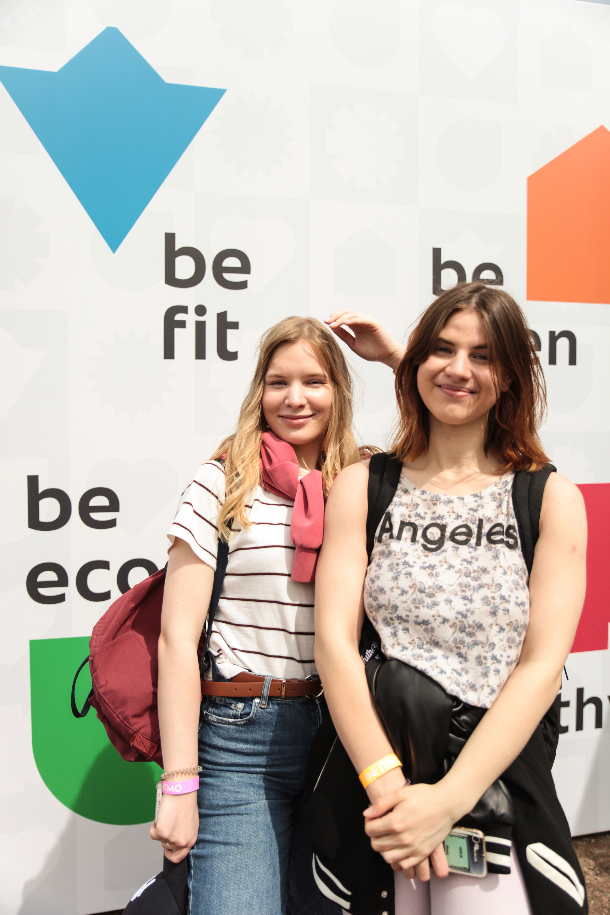 ITMO Family Day. Портретный фотограф в Москве и Санкт-Петербурге Арина Чех