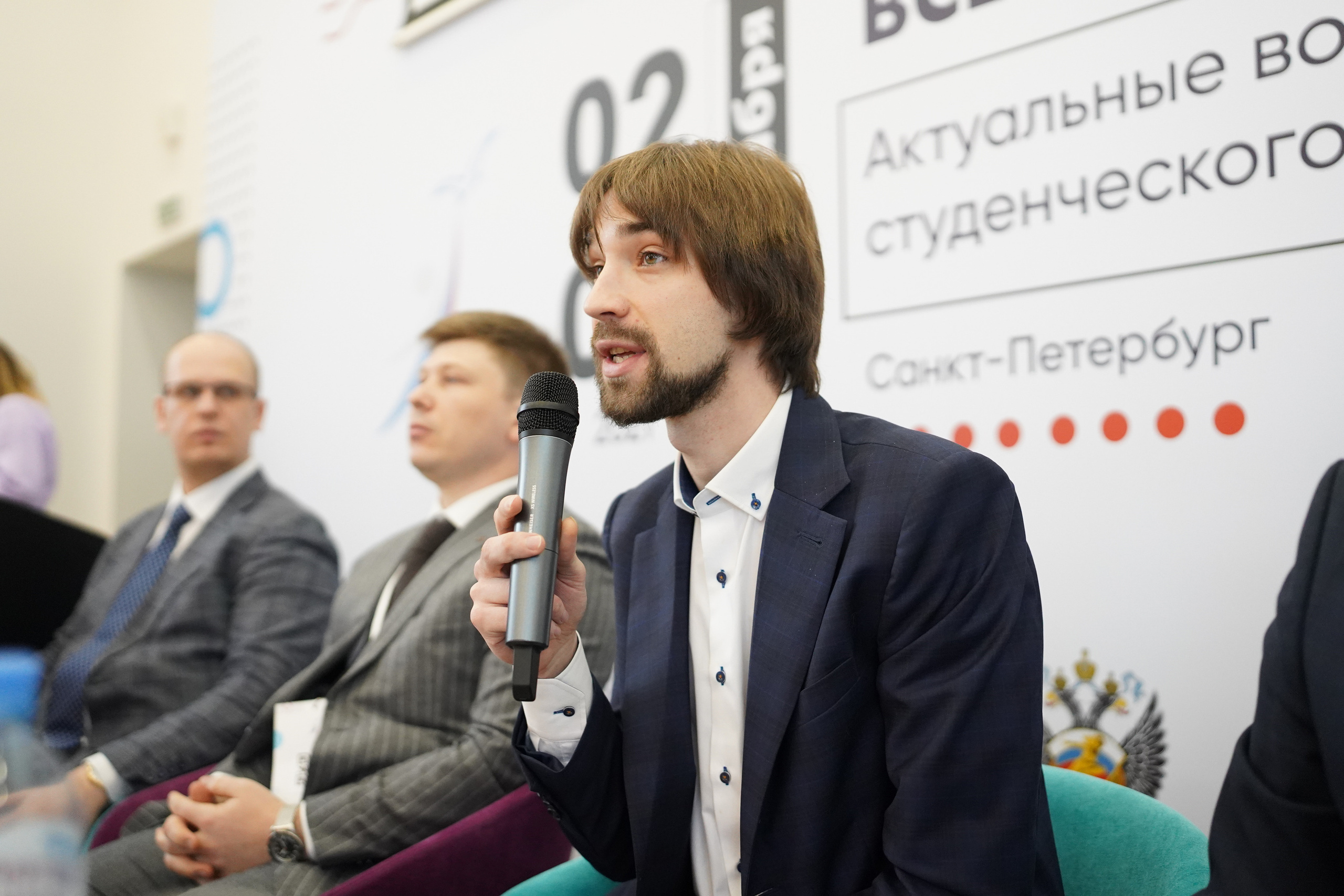 Всероссийский форум «Актуальные проблемы российского спорта». Портретный фотограф в Москве и Санкт-Петербурге Арина Чех