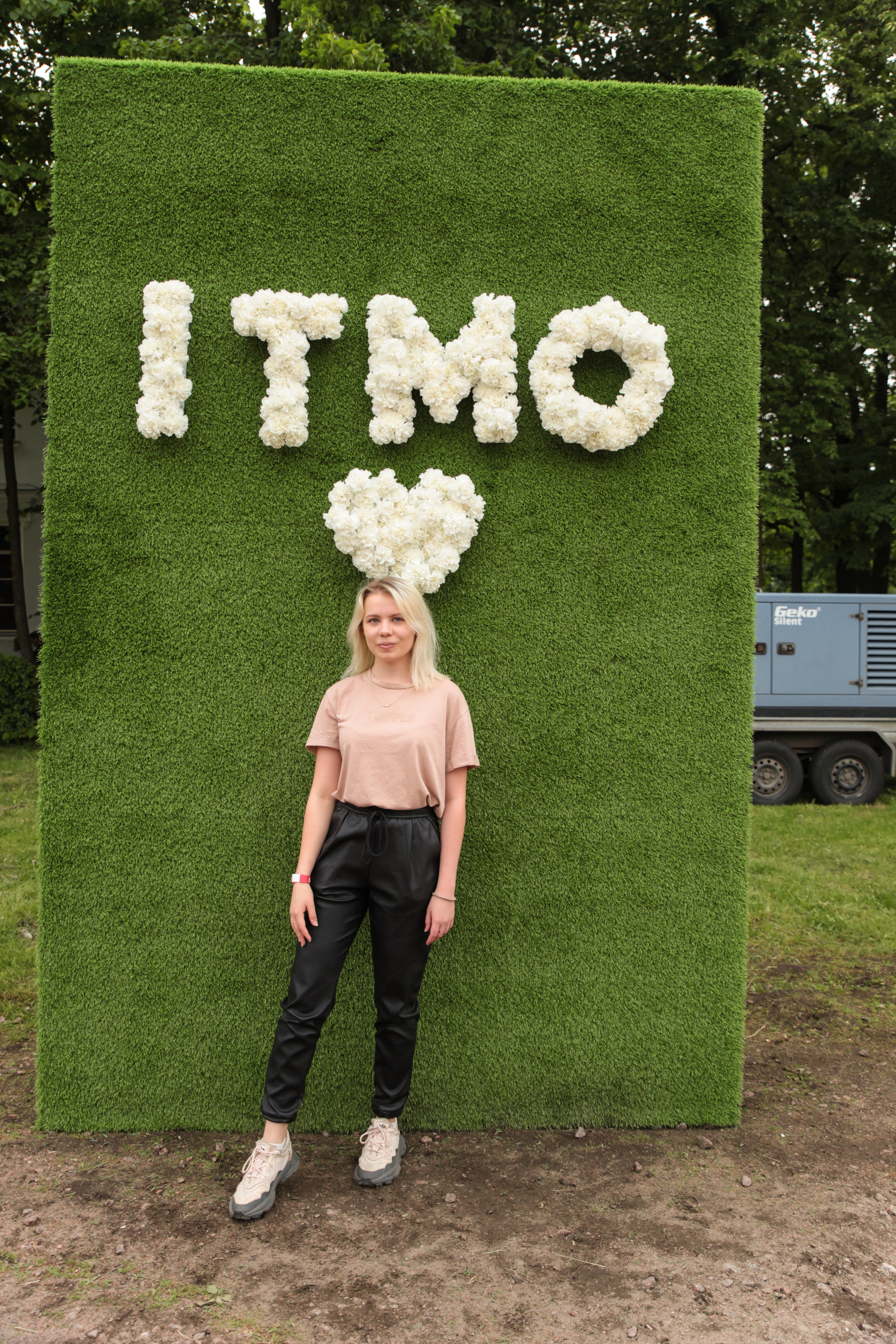ITMO Family Day. Портретный фотограф в Москве и Санкт-Петербурге Арина Чех