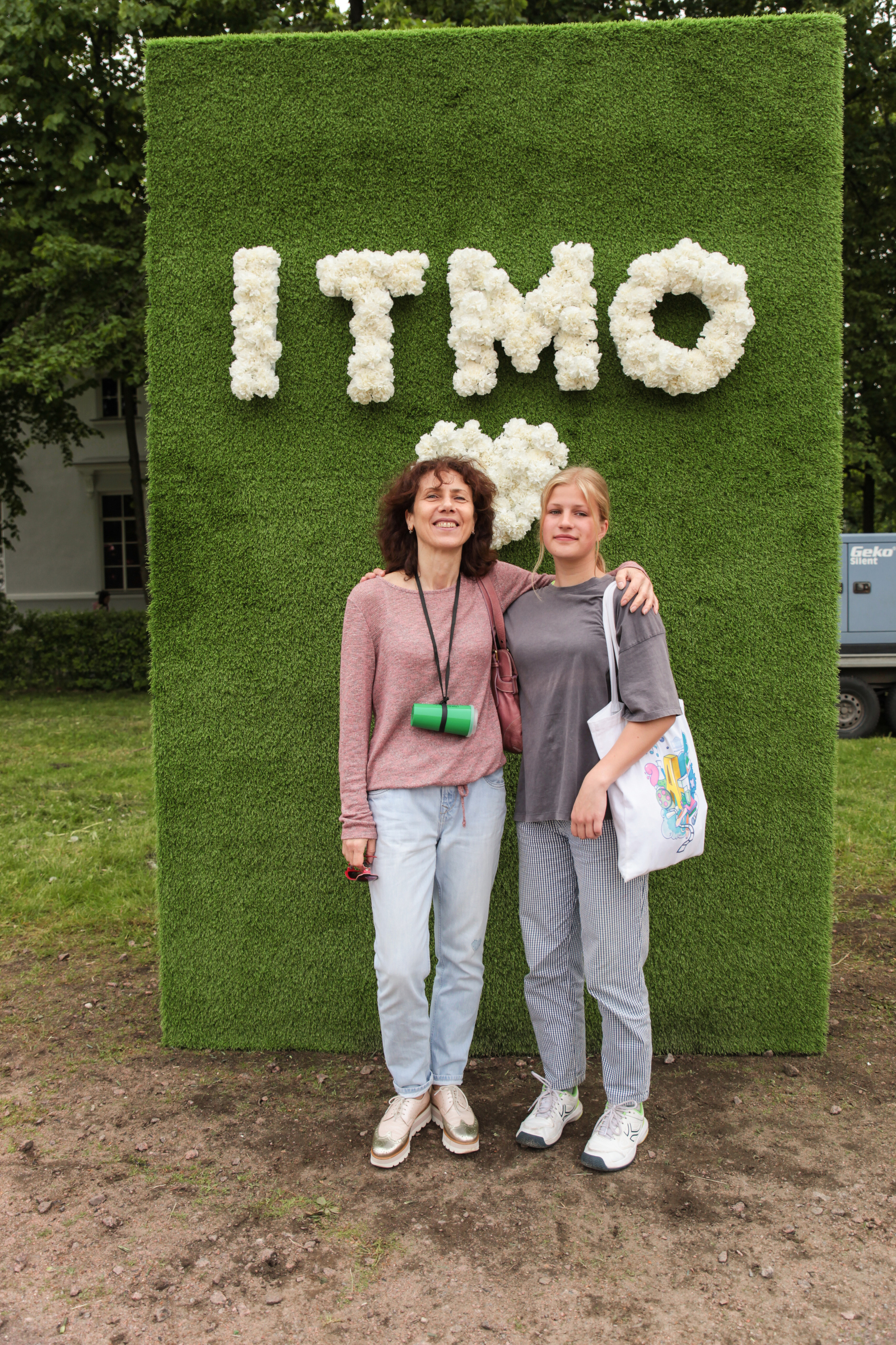 ITMO Family Day. Портретный фотограф в Москве и Санкт-Петербурге Арина Чех