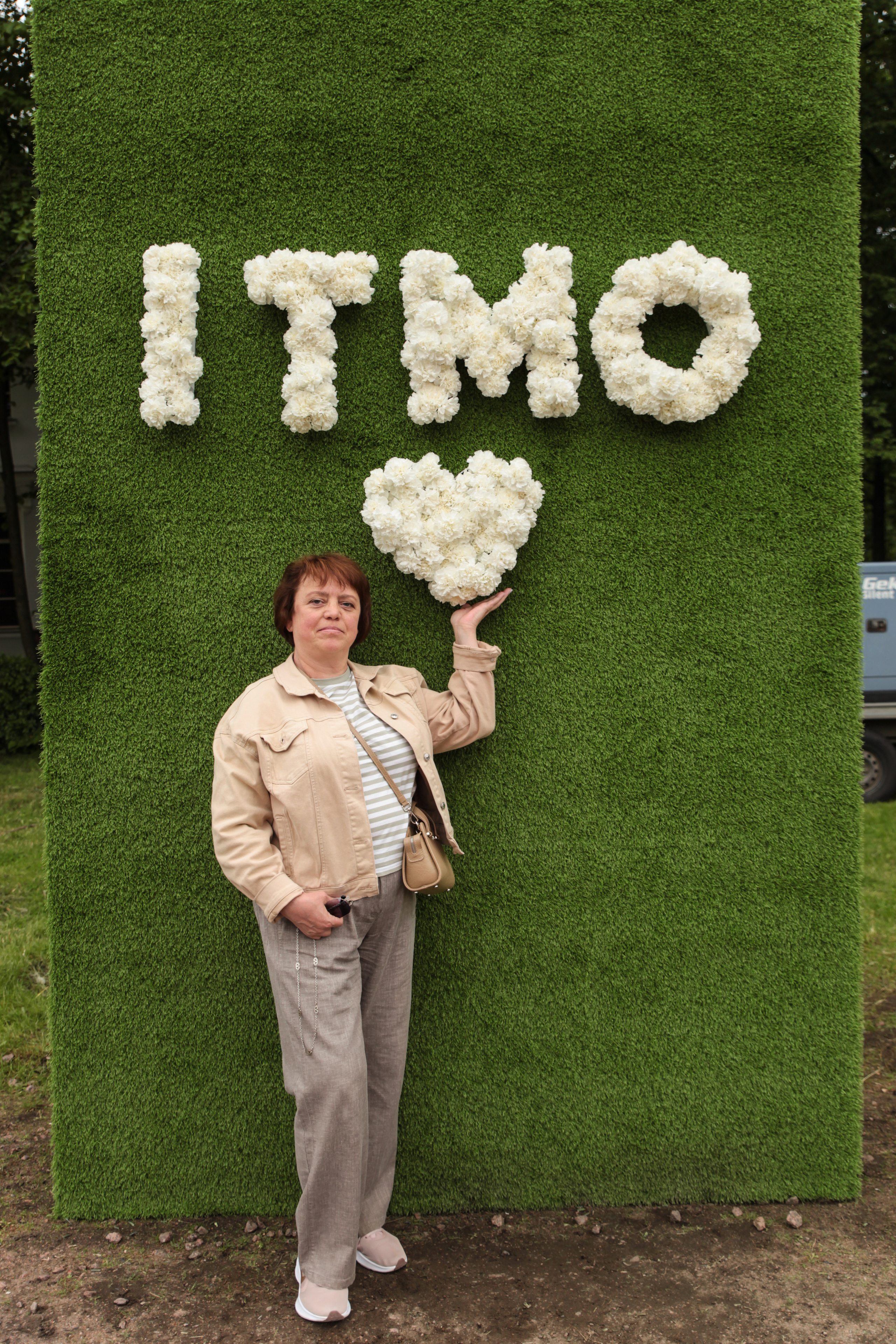 ITMO Family Day. Портретный фотограф в Москве и Санкт-Петербурге Арина Чех