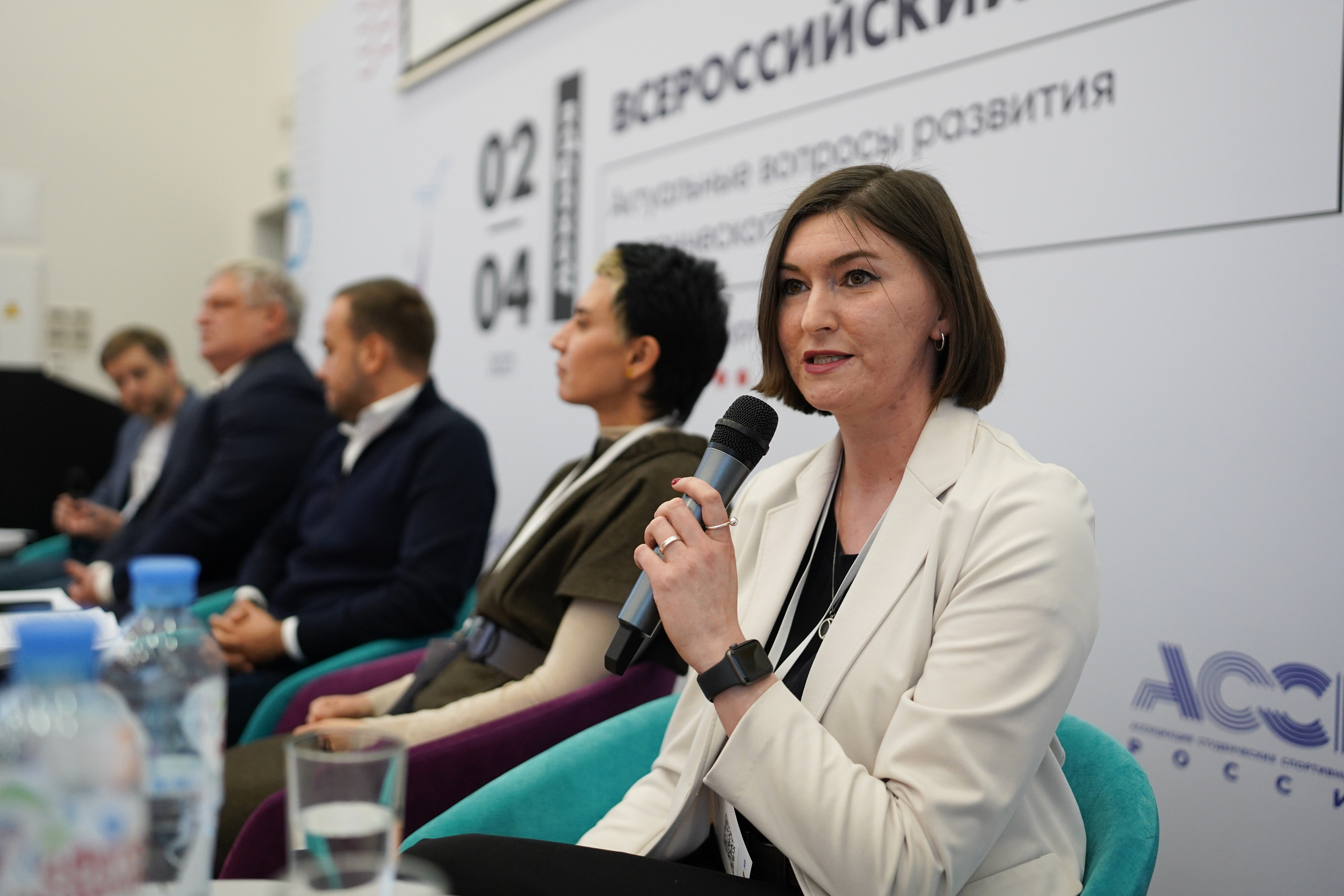 Всероссийский форум «Актуальные проблемы российского спорта». Портретный фотограф в Москве и Санкт-Петербурге Арина Чех