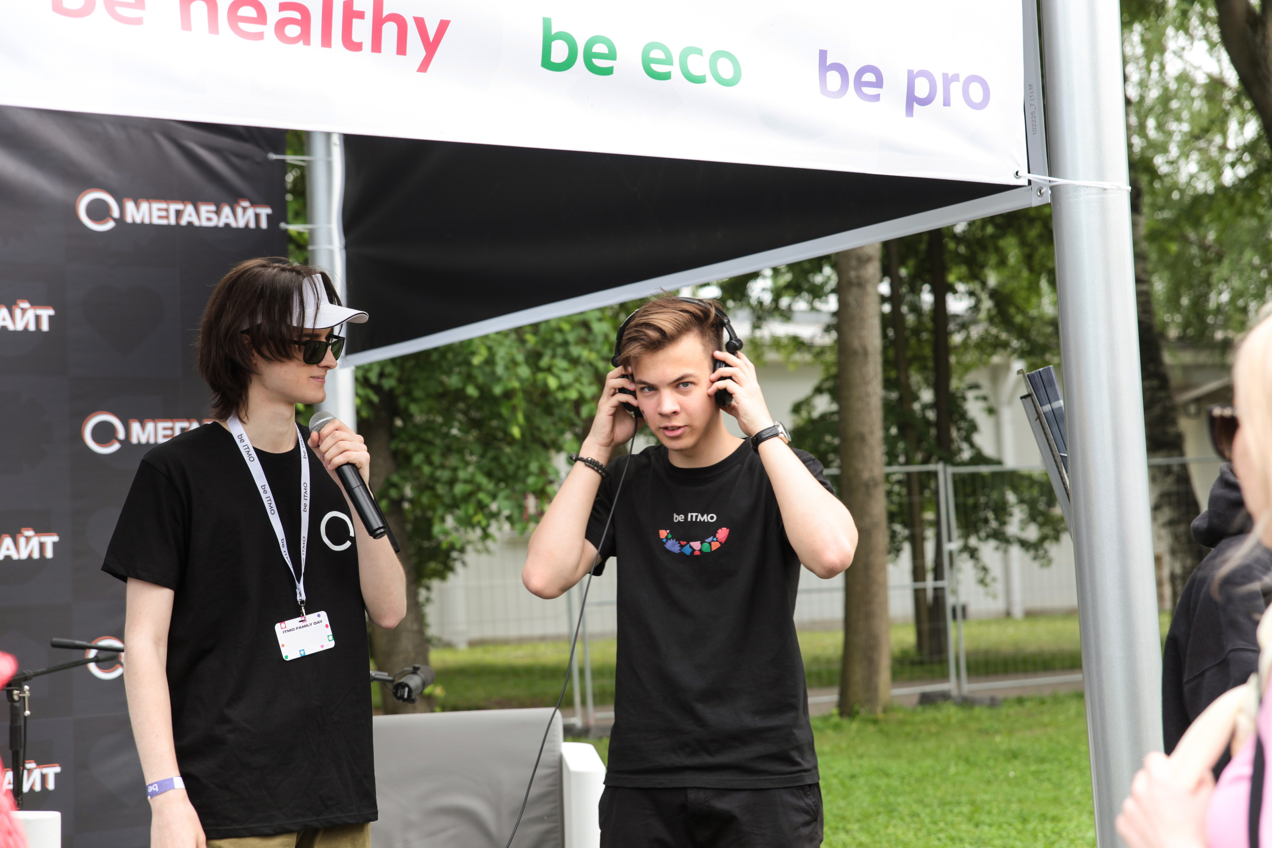 ITMO Family Day. Портретный фотограф в Москве и Санкт-Петербурге Арина Чех