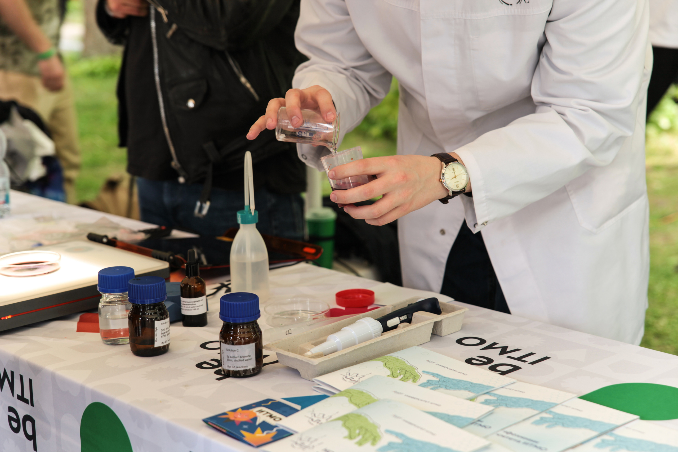 ITMO Family Day. Портретный фотограф в Москве и Санкт-Петербурге Арина Чех