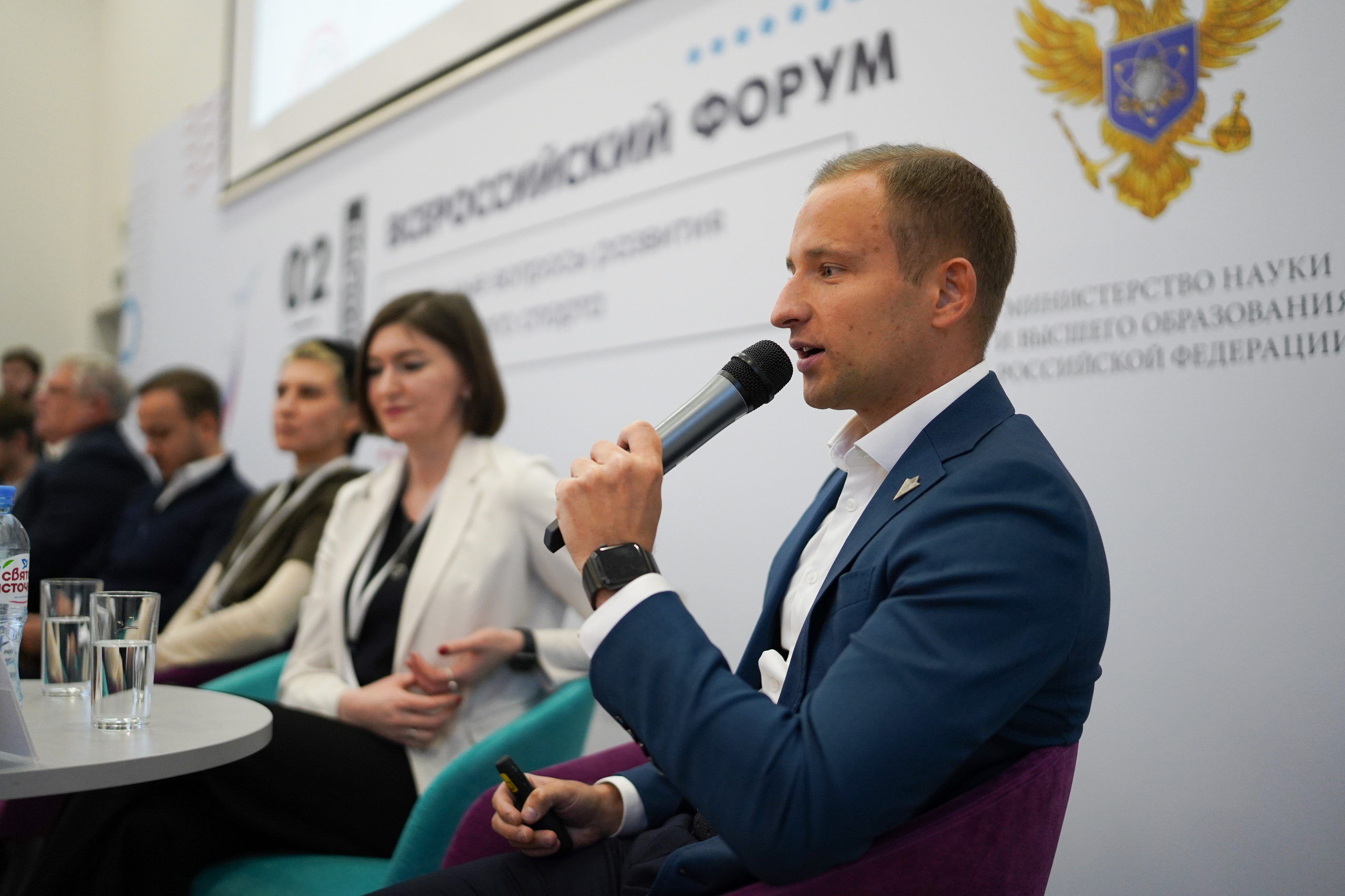 Всероссийский форум «Актуальные проблемы российского спорта». Портретный фотограф в Москве и Санкт-Петербурге Арина Чех