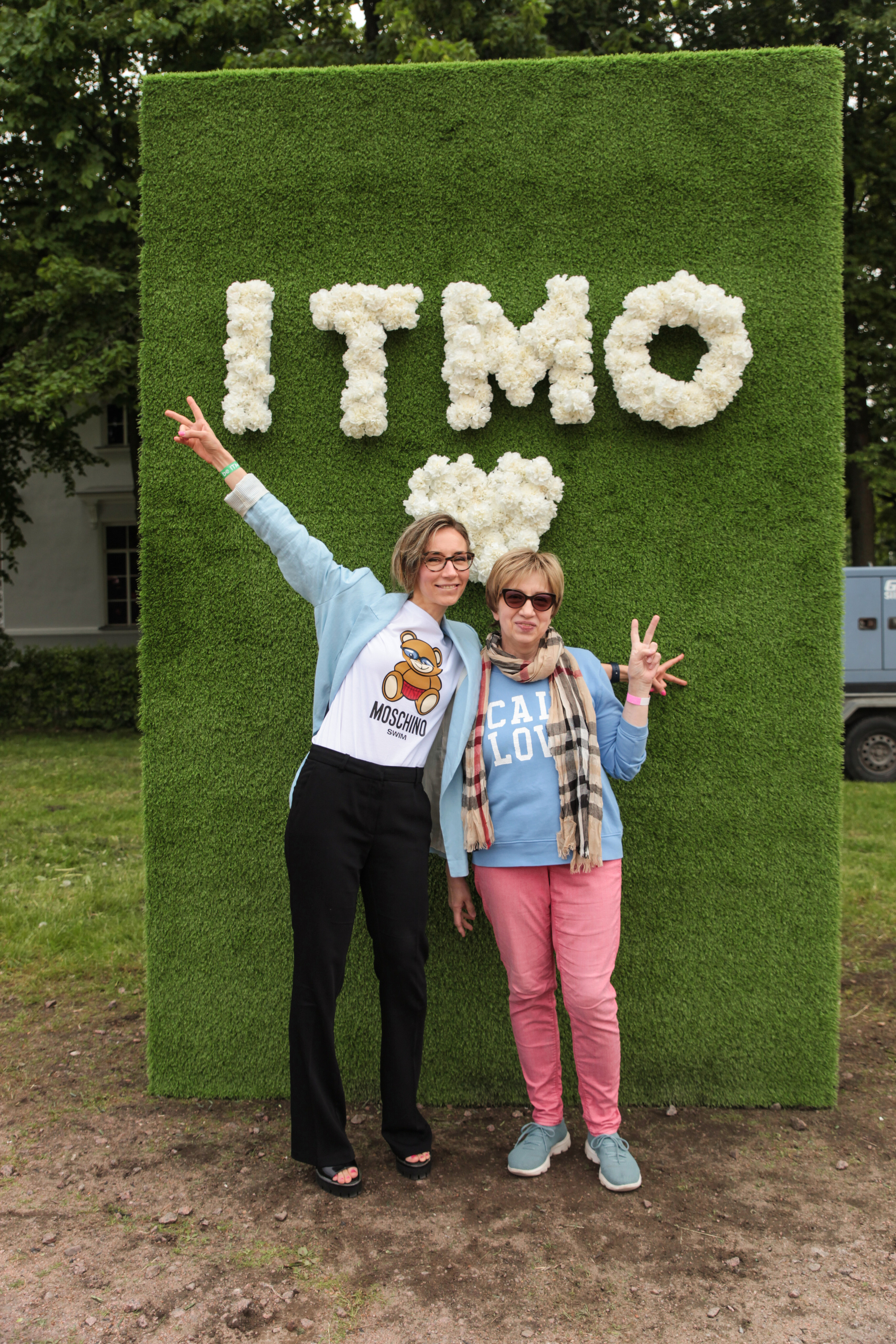 ITMO Family Day. Портретный фотограф в Москве и Санкт-Петербурге Арина Чех