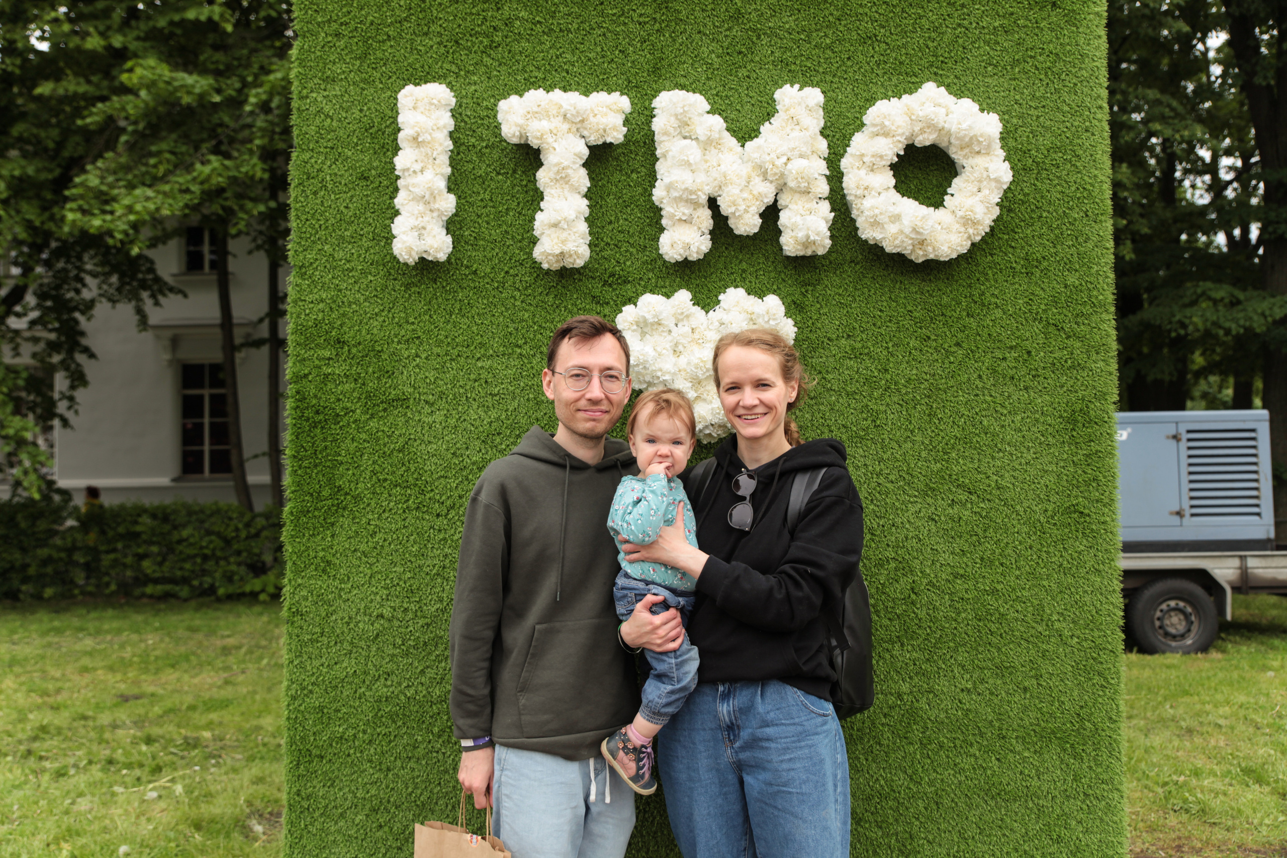 ITMO Family Day. Портретный фотограф в Москве и Санкт-Петербурге Арина Чех