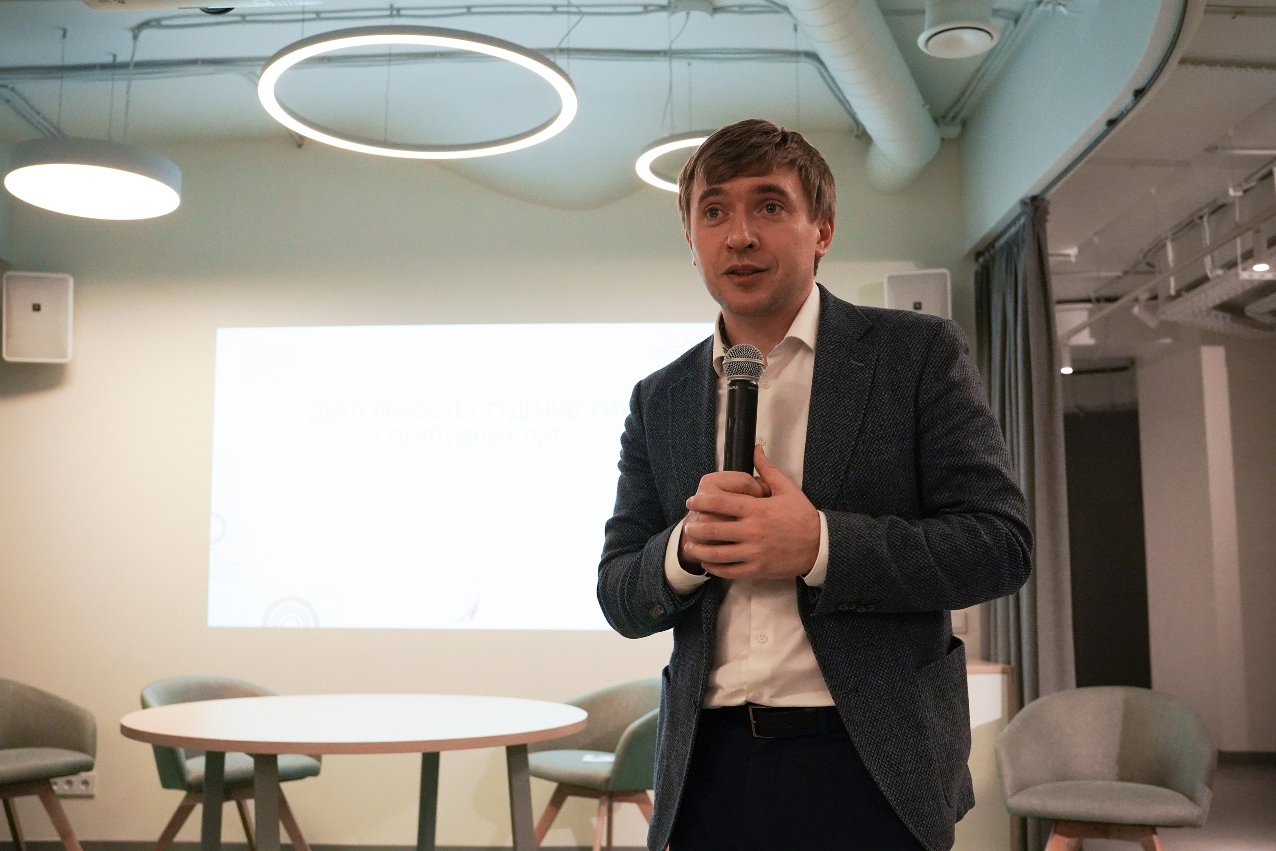 Всероссийский форум «Актуальные проблемы российского спорта». Портретный фотограф в Москве и Санкт-Петербурге Арина Чех