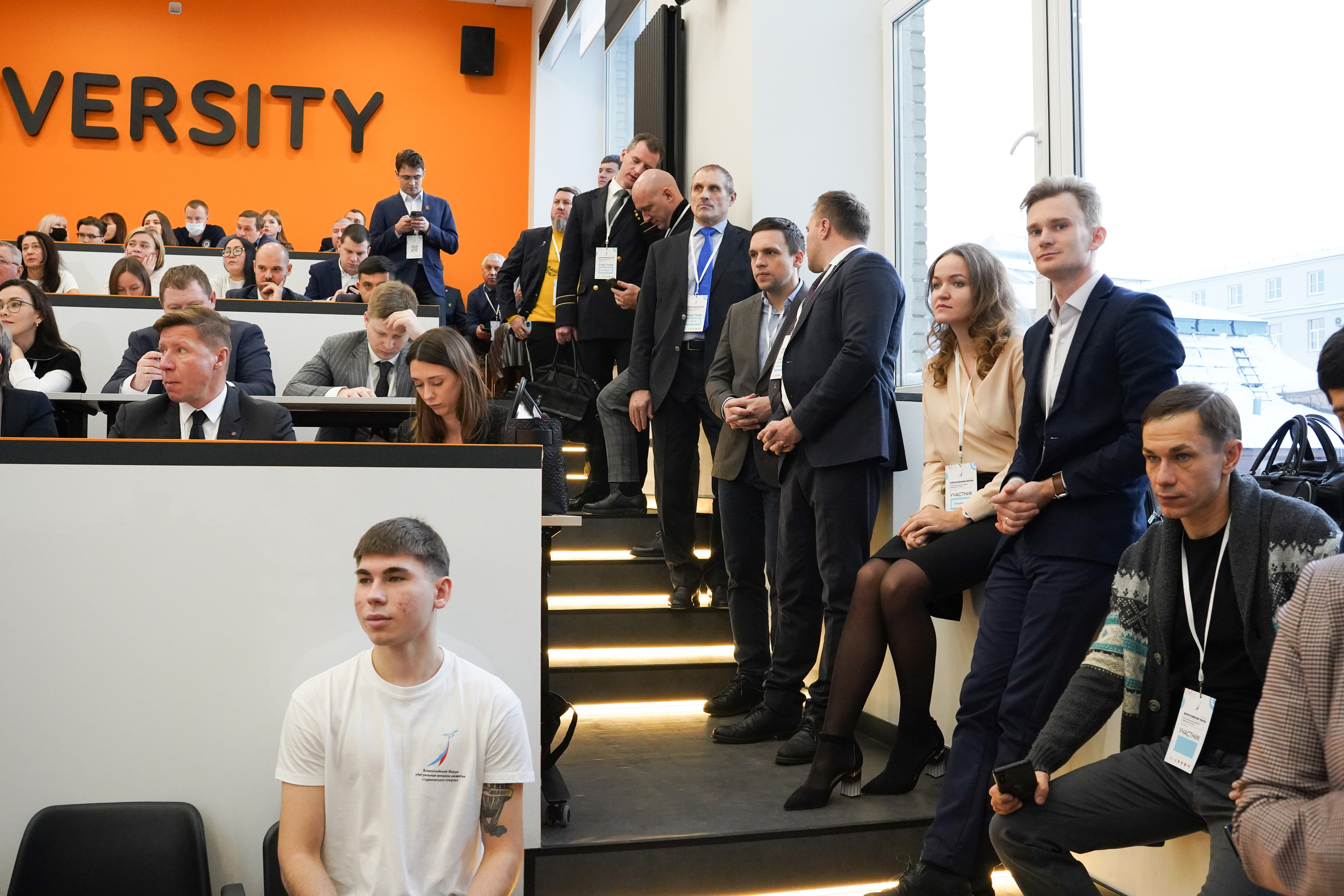 Всероссийский форум «Актуальные проблемы российского спорта». Портретный фотограф в Москве и Санкт-Петербурге Арина Чех