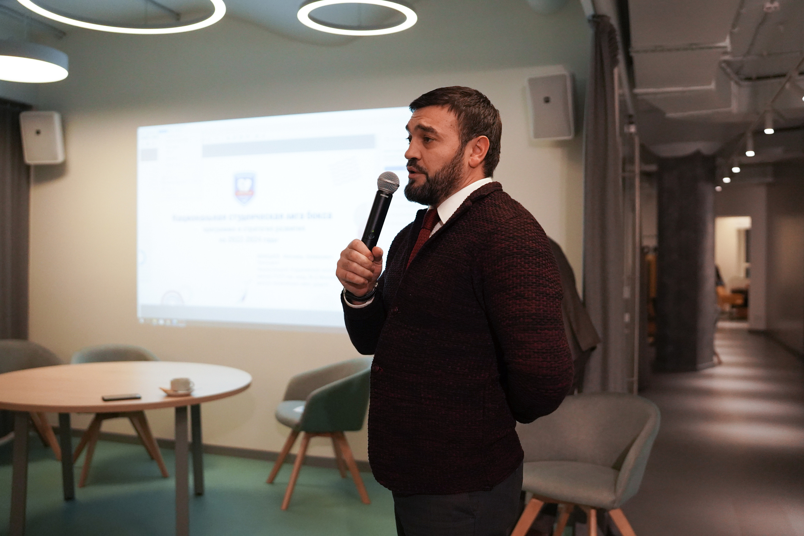 Всероссийский форум «Актуальные проблемы российского спорта». Портретный фотограф в Москве и Санкт-Петербурге Арина Чех