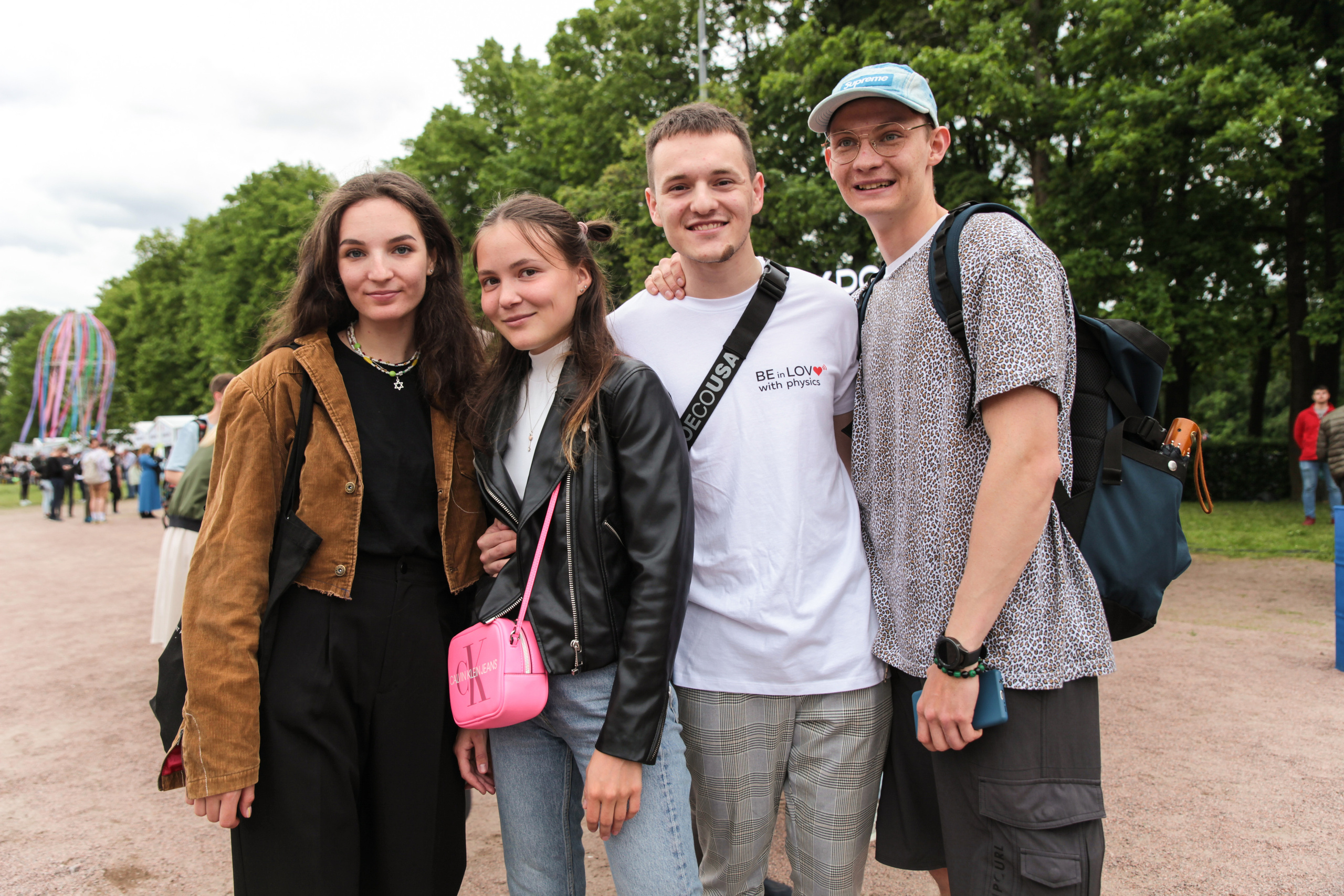ITMO Family Day. Портретный фотограф в Москве и Санкт-Петербурге Арина Чех