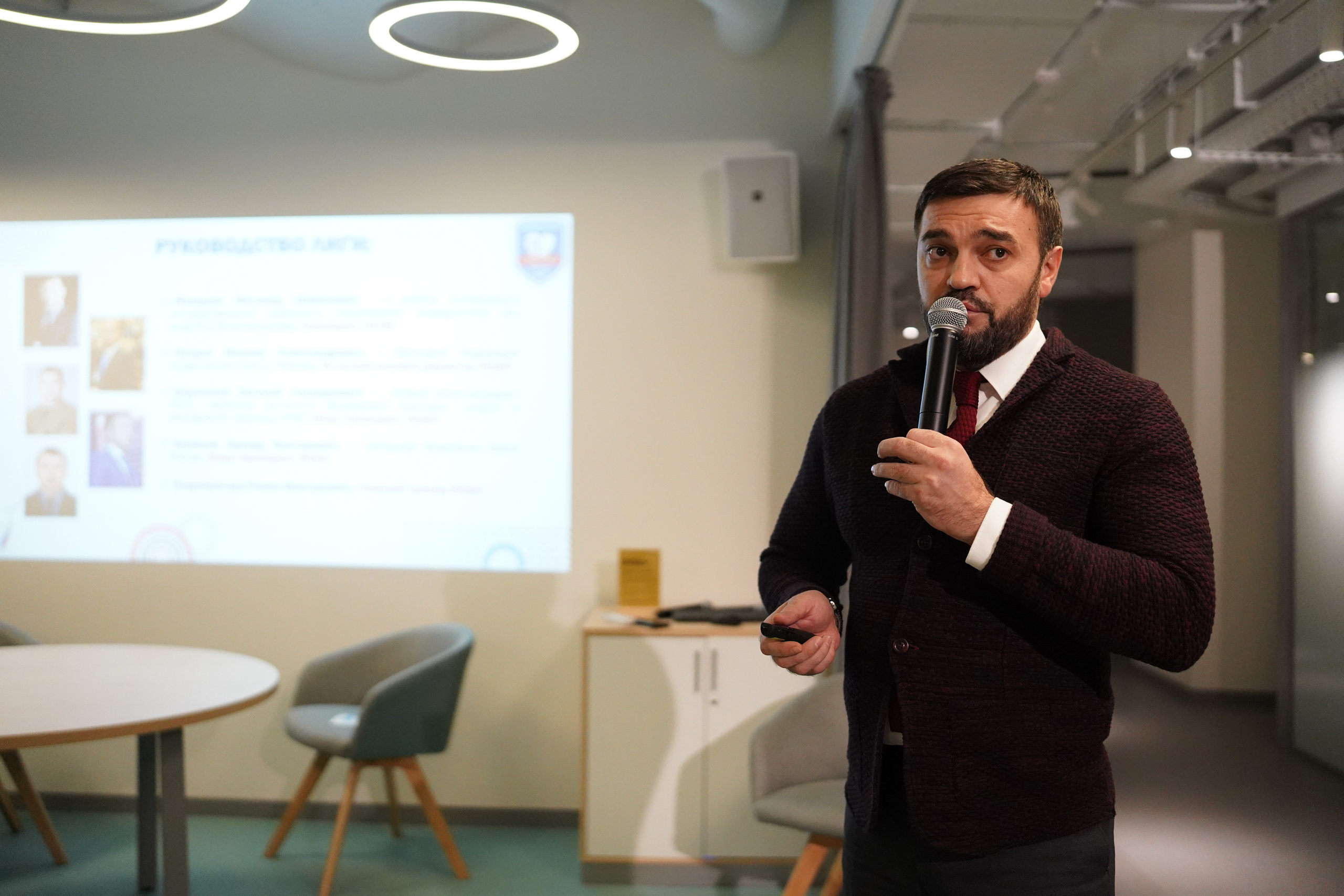 Всероссийский форум «Актуальные проблемы российского спорта». Портретный фотограф в Москве и Санкт-Петербурге Арина Чех