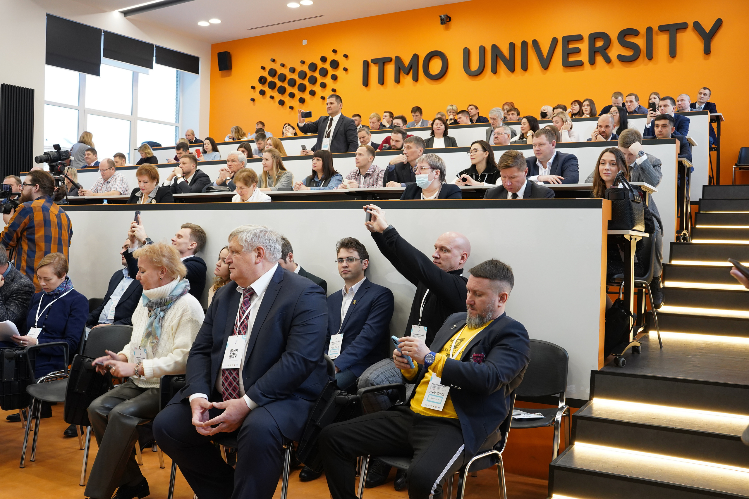 Всероссийский форум «Актуальные проблемы российского спорта». Портретный фотограф в Москве и Санкт-Петербурге Арина Чех