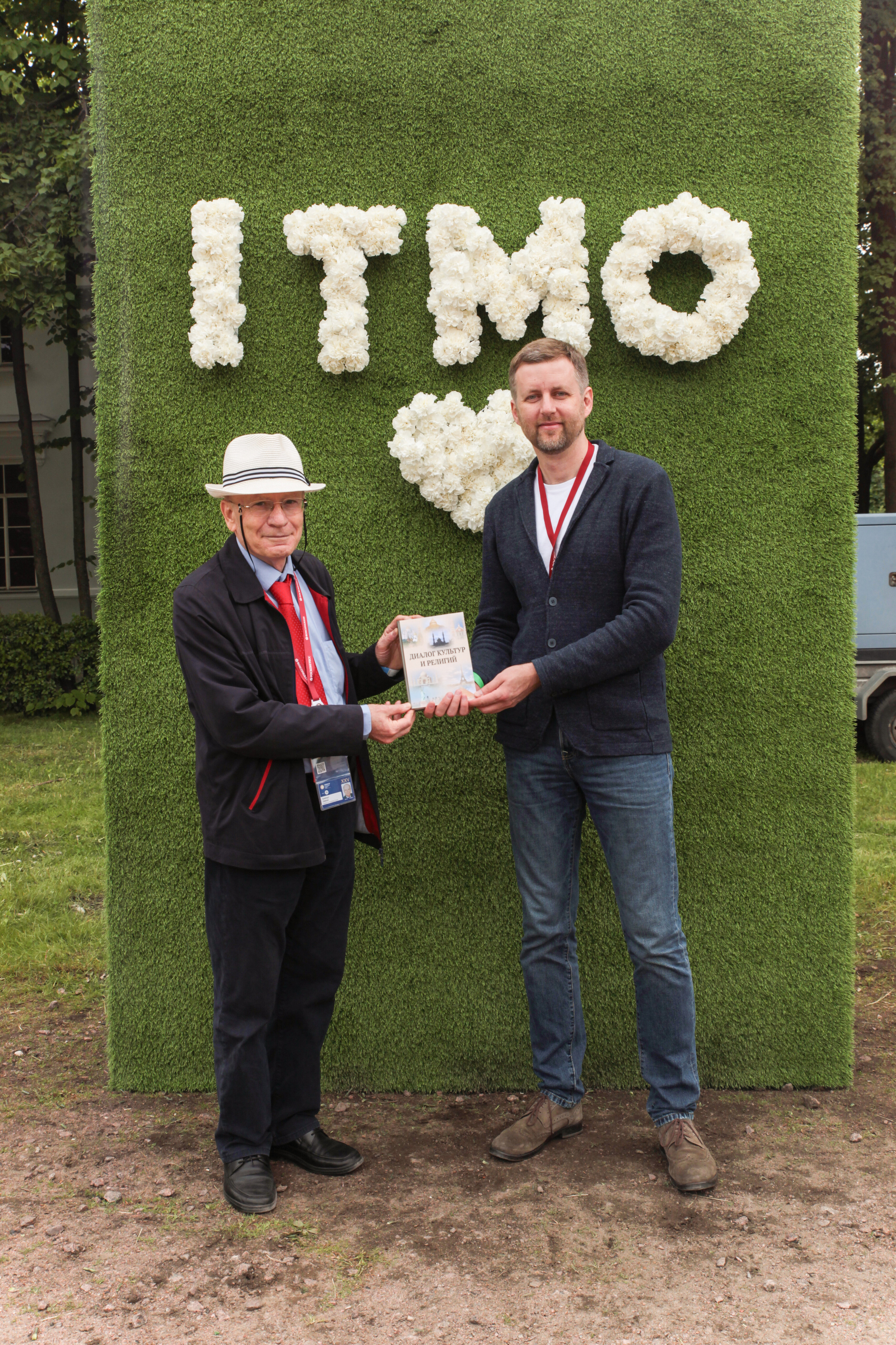 ITMO Family Day. Портретный фотограф в Москве и Санкт-Петербурге Арина Чех