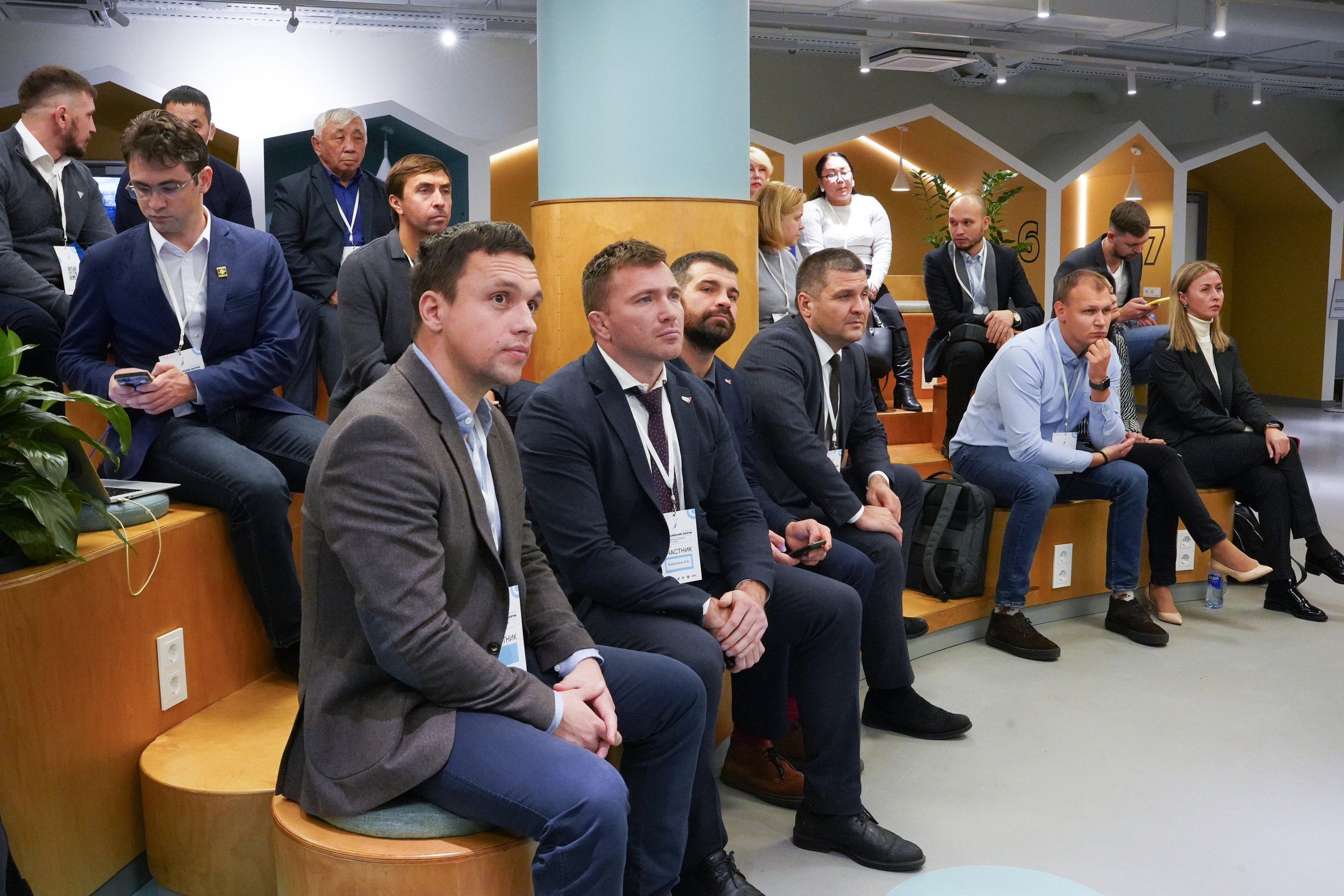 Всероссийский форум «Актуальные проблемы российского спорта». Портретный фотограф в Москве и Санкт-Петербурге Арина Чех