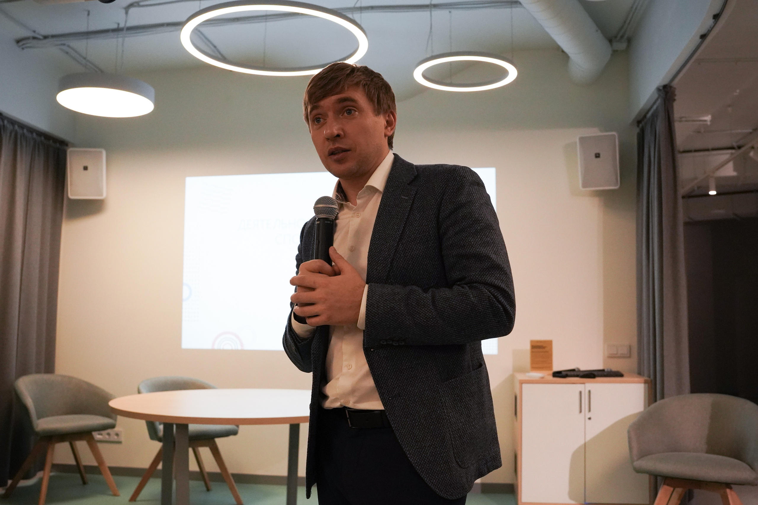 Всероссийский форум «Актуальные проблемы российского спорта». Портретный фотограф в Москве и Санкт-Петербурге Арина Чех