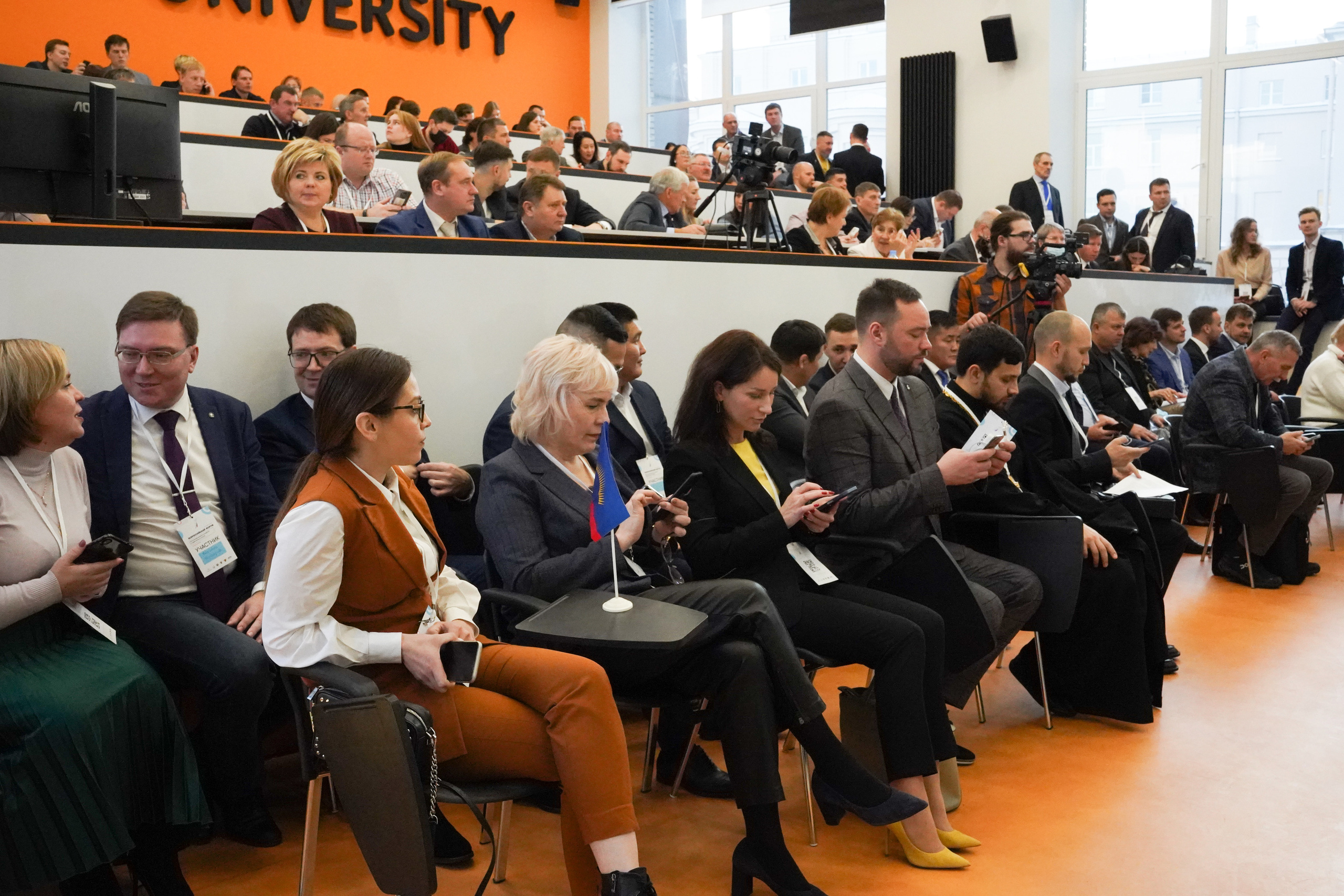 Всероссийский форум «Актуальные проблемы российского спорта». Портретный фотограф в Москве и Санкт-Петербурге Арина Чех