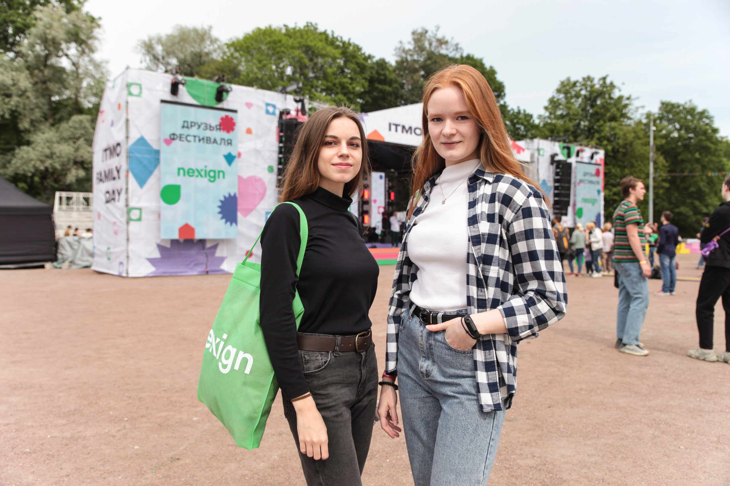 ITMO Family Day. Портретный фотограф в Москве и Санкт-Петербурге Арина Чех