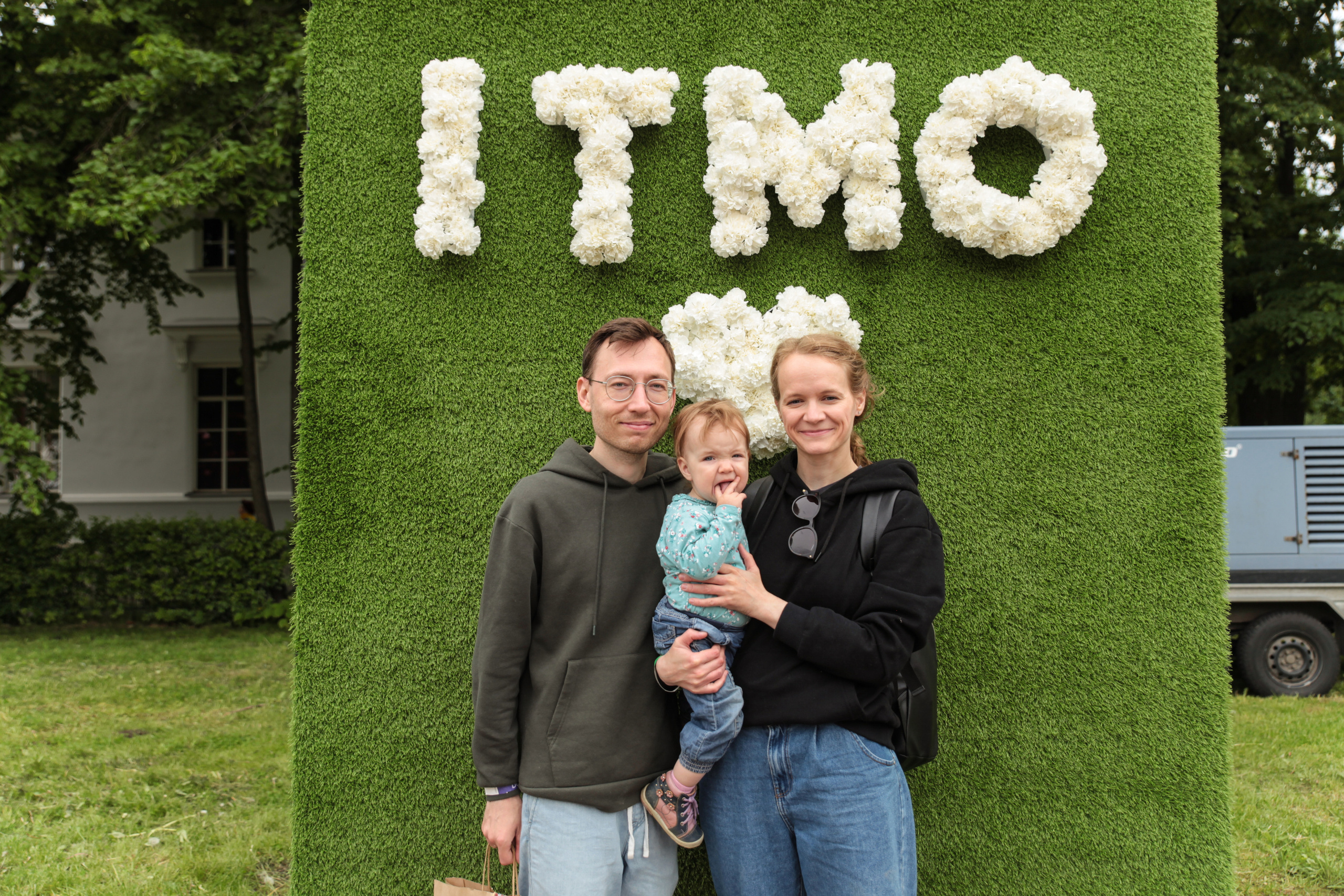 ITMO Family Day. Портретный фотограф в Москве и Санкт-Петербурге Арина Чех