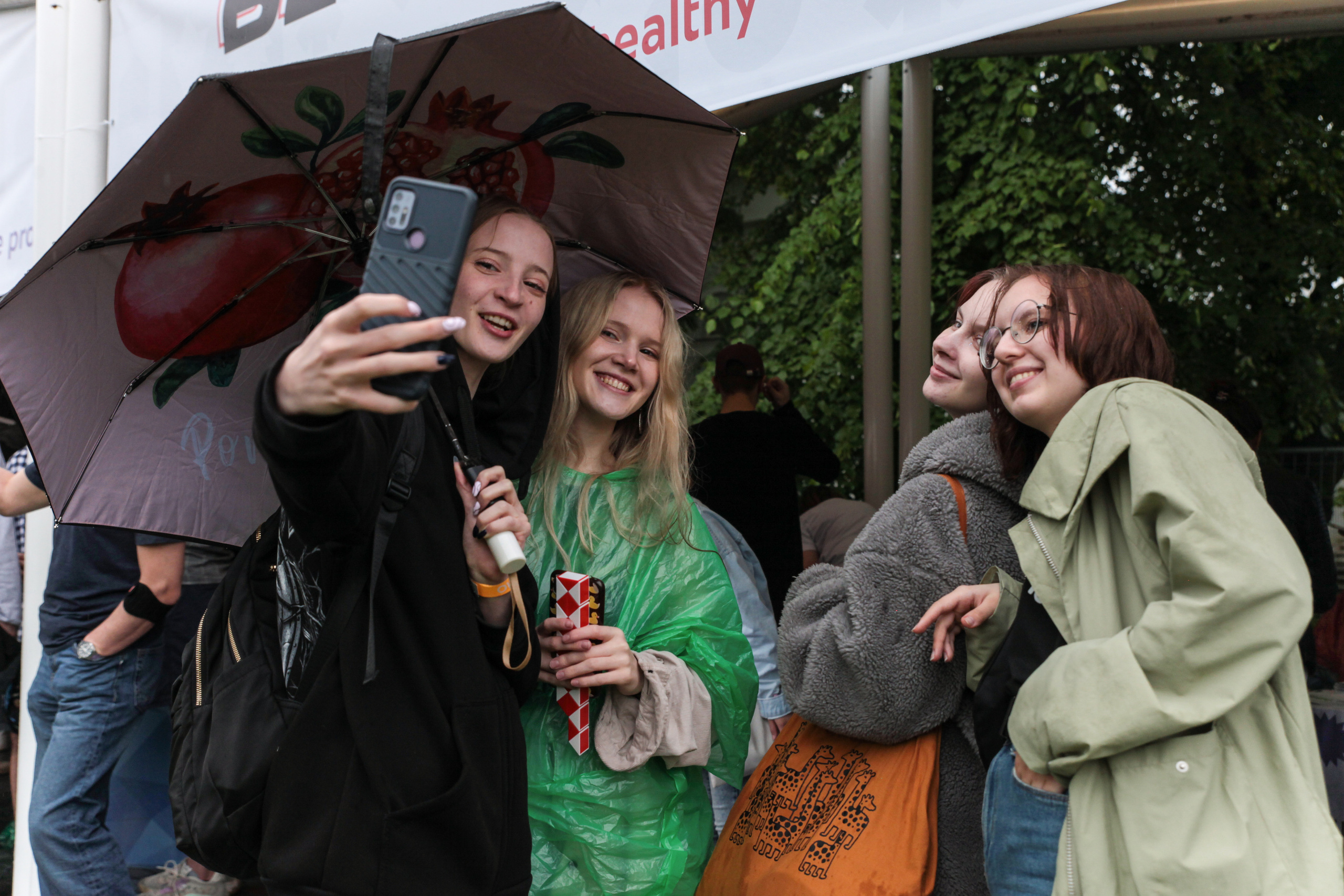 ITMO Family Day. Портретный фотограф в Москве и Санкт-Петербурге Арина Чех