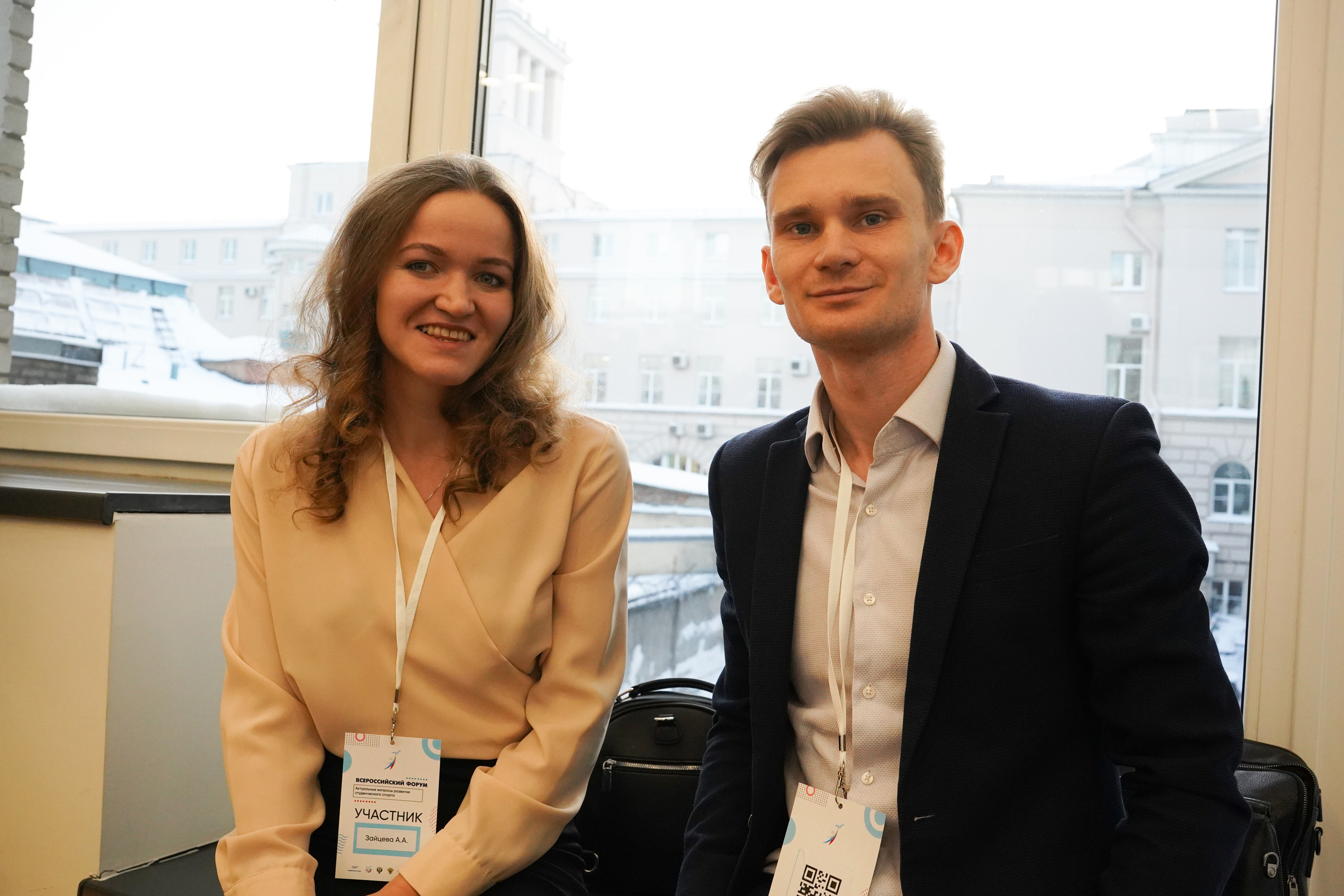 Всероссийский форум «Актуальные проблемы российского спорта». Портретный фотограф в Москве и Санкт-Петербурге Арина Чех
