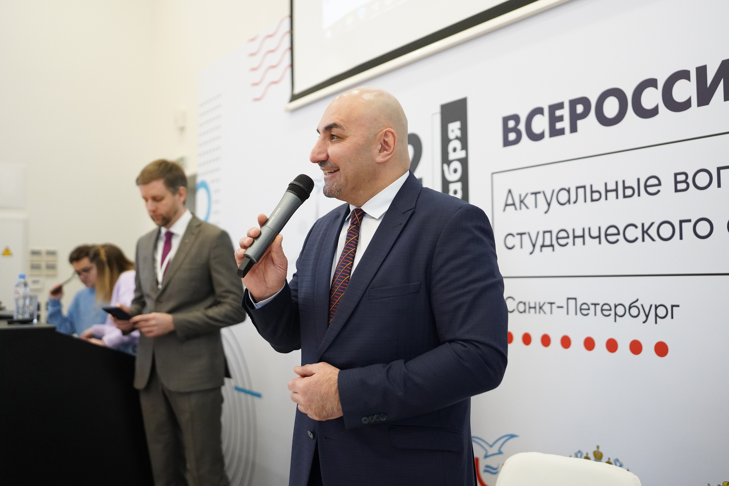 Всероссийский форум «Актуальные проблемы российского спорта». Портретный фотограф в Москве и Санкт-Петербурге Арина Чех