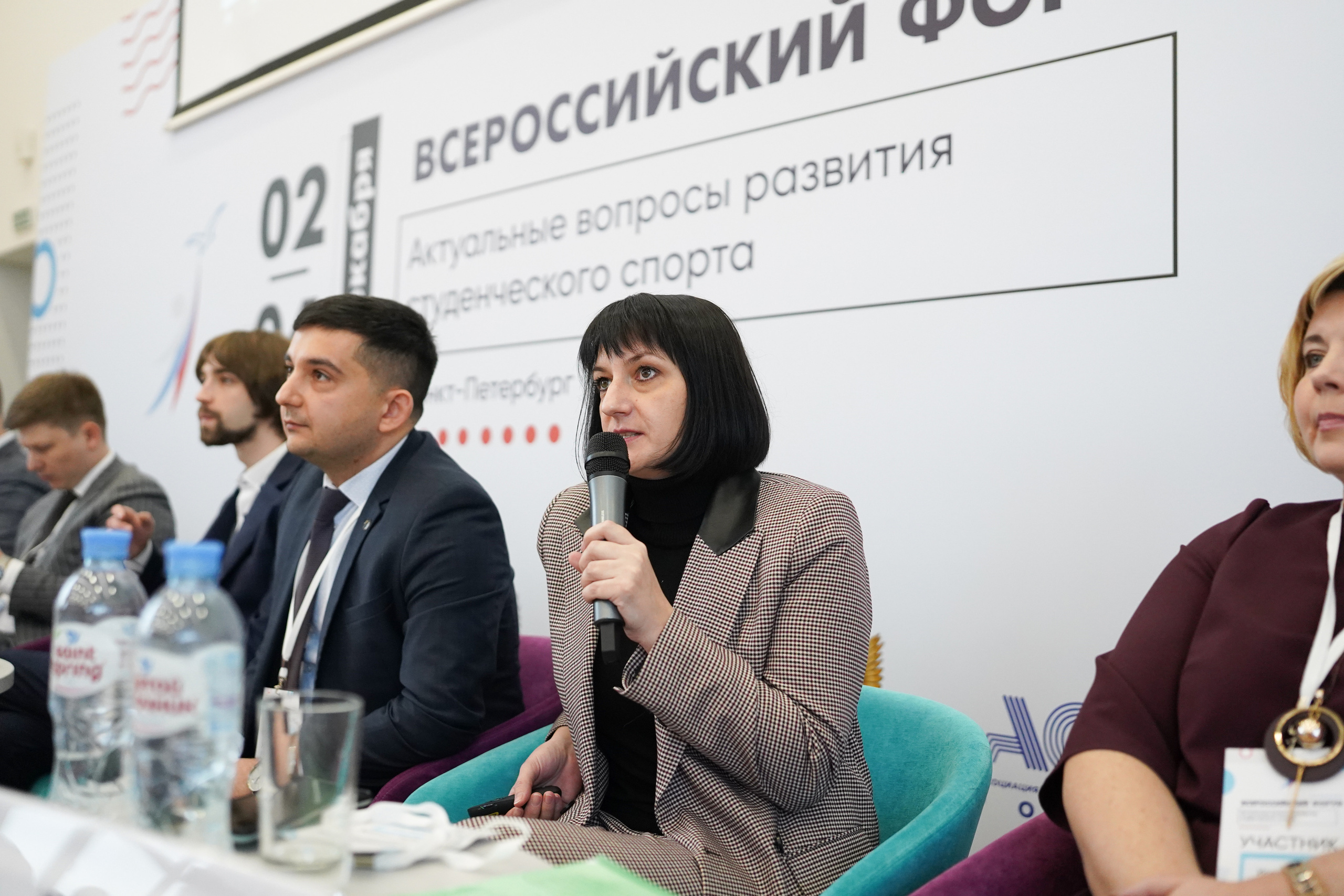 Всероссийский форум «Актуальные проблемы российского спорта». Портретный фотограф в Москве и Санкт-Петербурге Арина Чех