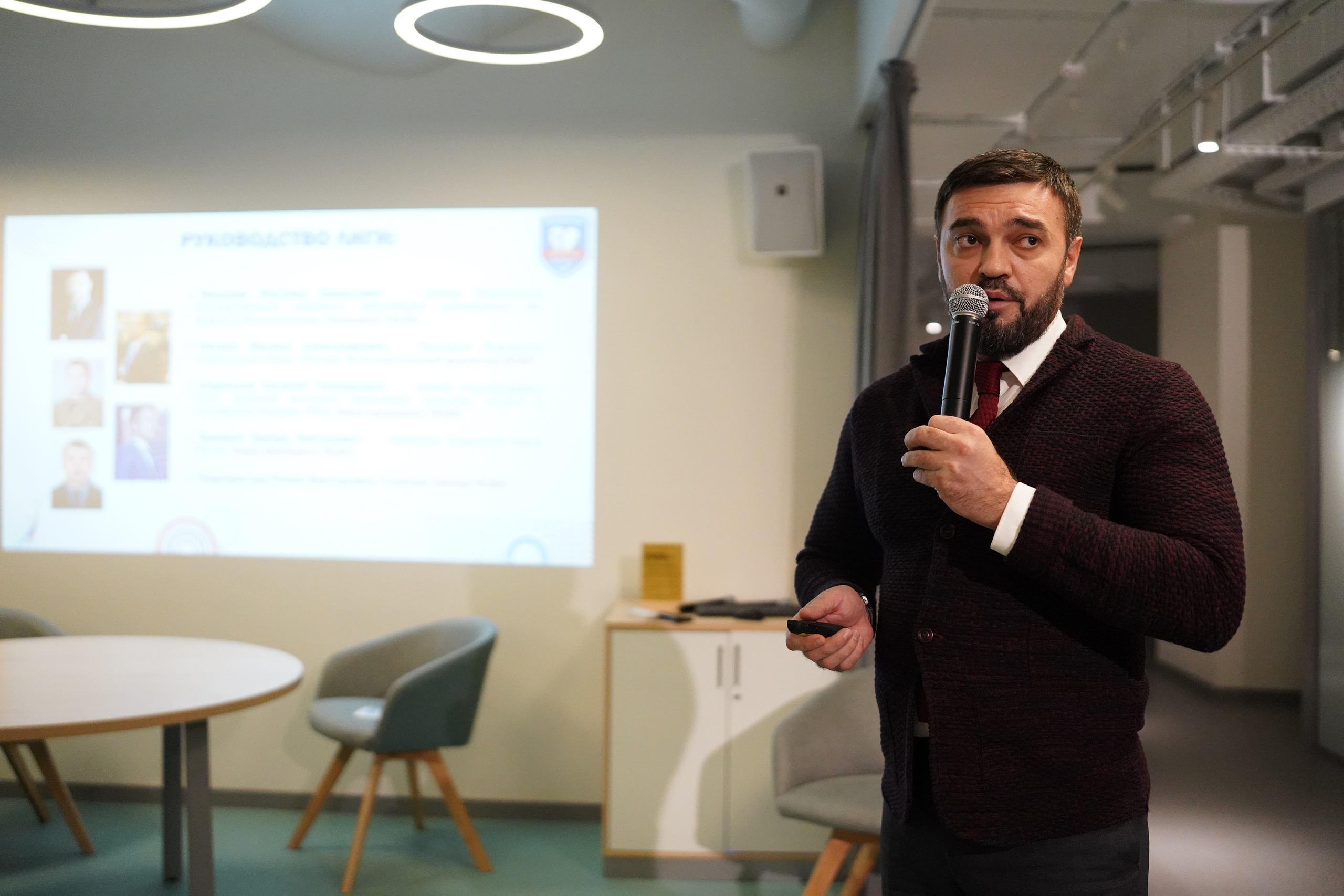 Всероссийский форум «Актуальные проблемы российского спорта». Портретный фотограф в Москве и Санкт-Петербурге Арина Чех