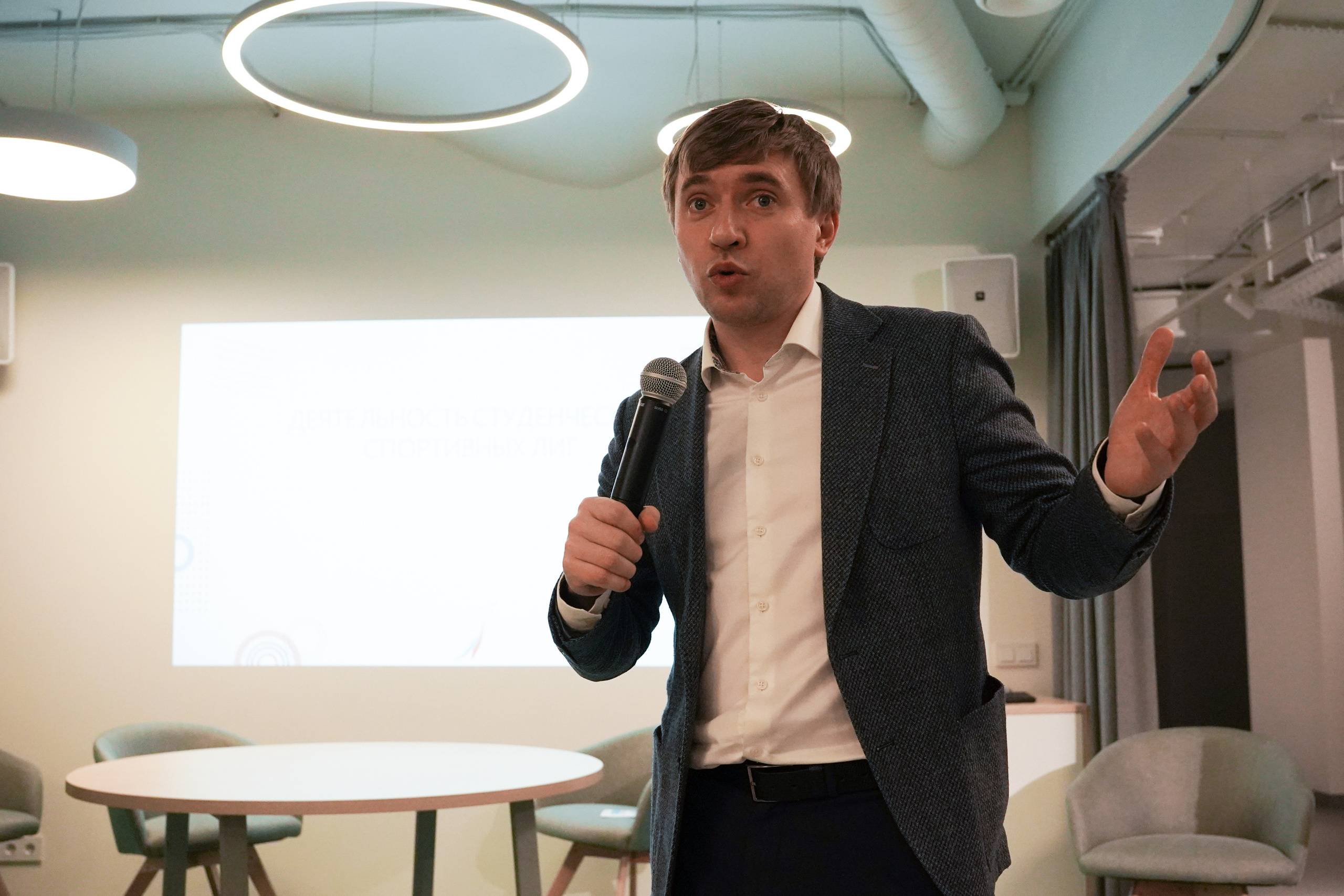 Всероссийский форум «Актуальные проблемы российского спорта». Портретный фотограф в Москве и Санкт-Петербурге Арина Чех