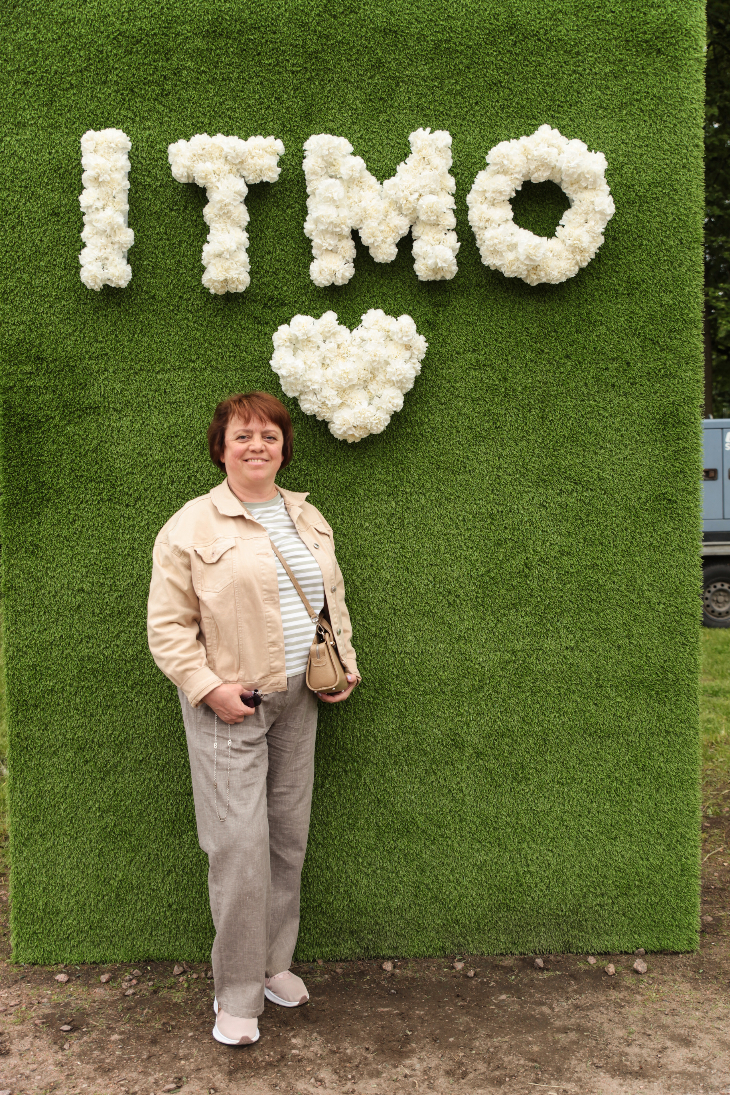 ITMO Family Day. Портретный фотограф в Москве и Санкт-Петербурге Арина Чех