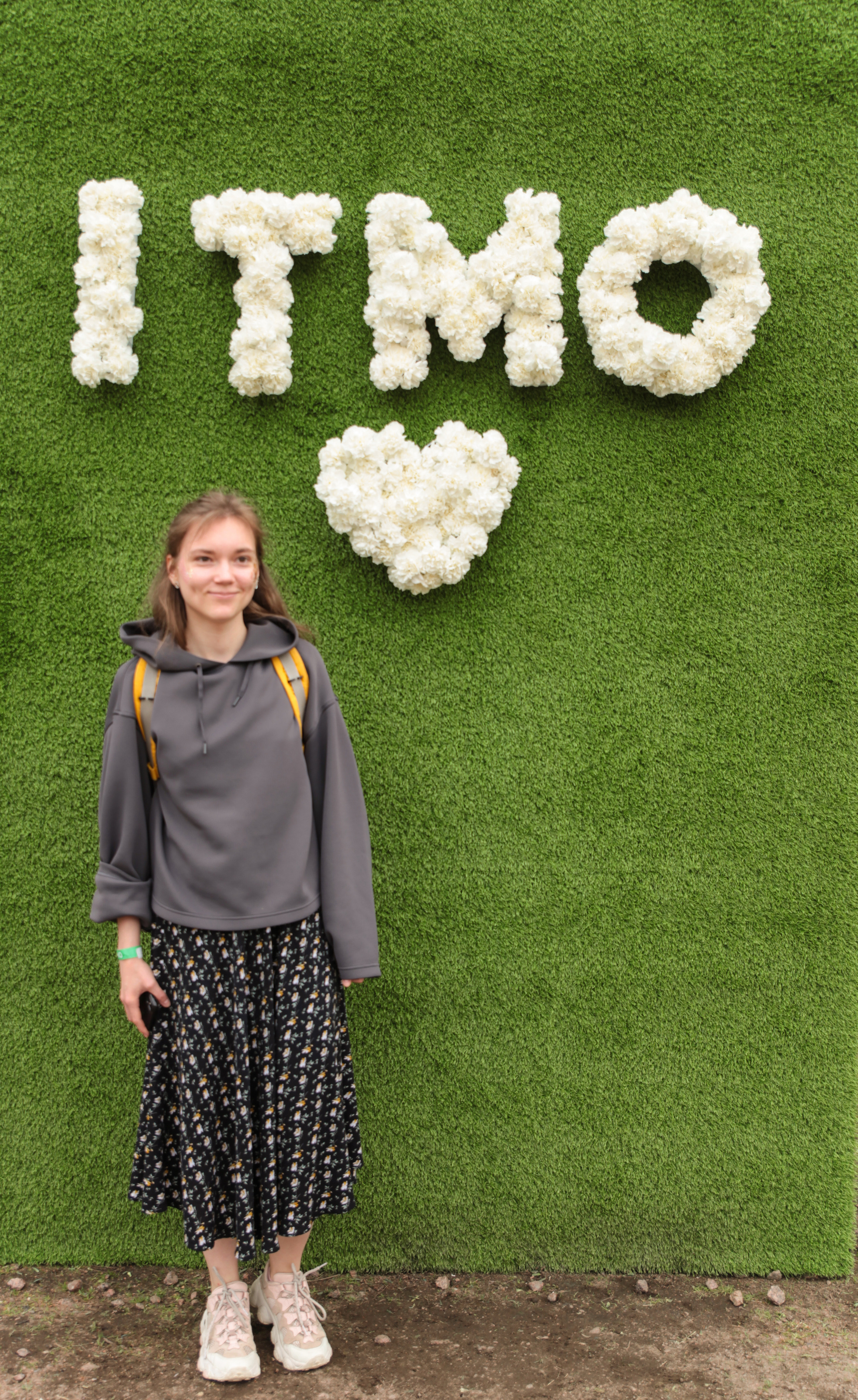 ITMO Family Day. Портретный фотограф в Москве и Санкт-Петербурге Арина Чех