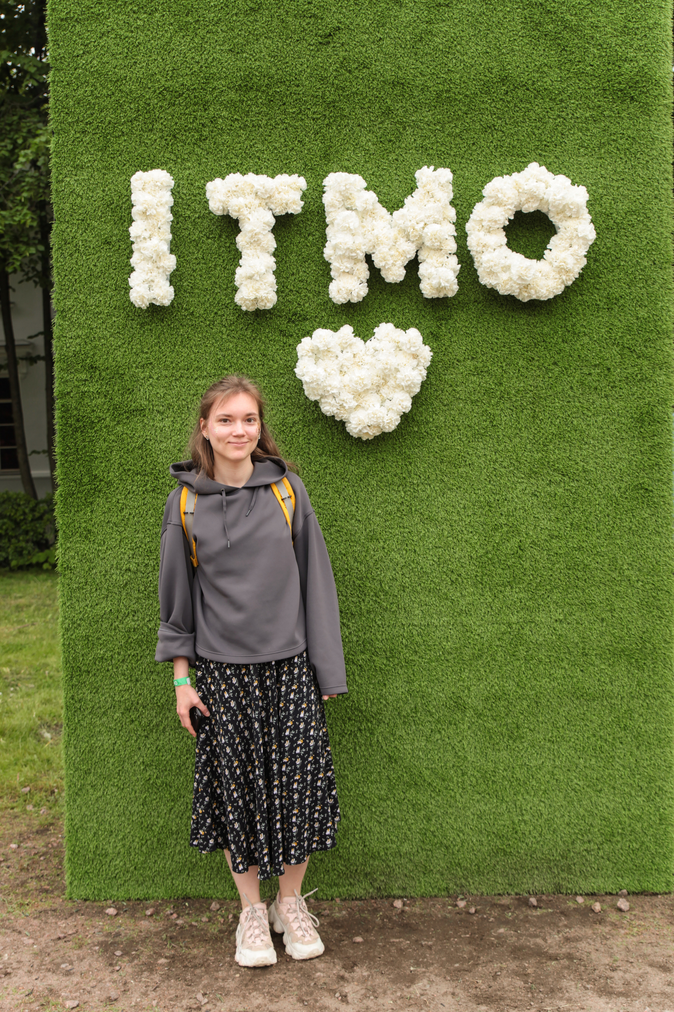 ITMO Family Day. Портретный фотограф в Москве и Санкт-Петербурге Арина Чех