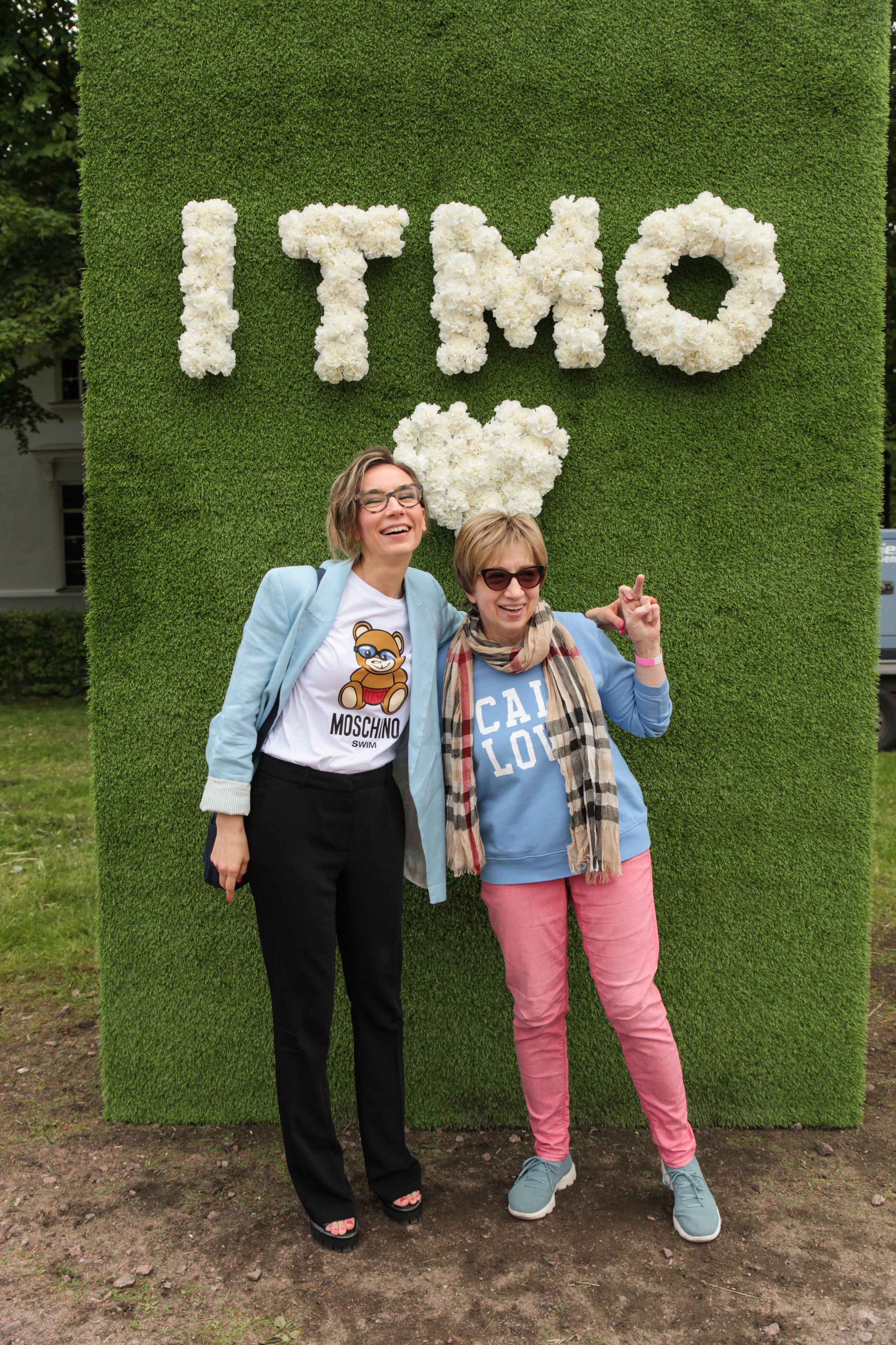 ITMO Family Day. Портретный фотограф в Москве и Санкт-Петербурге Арина Чех