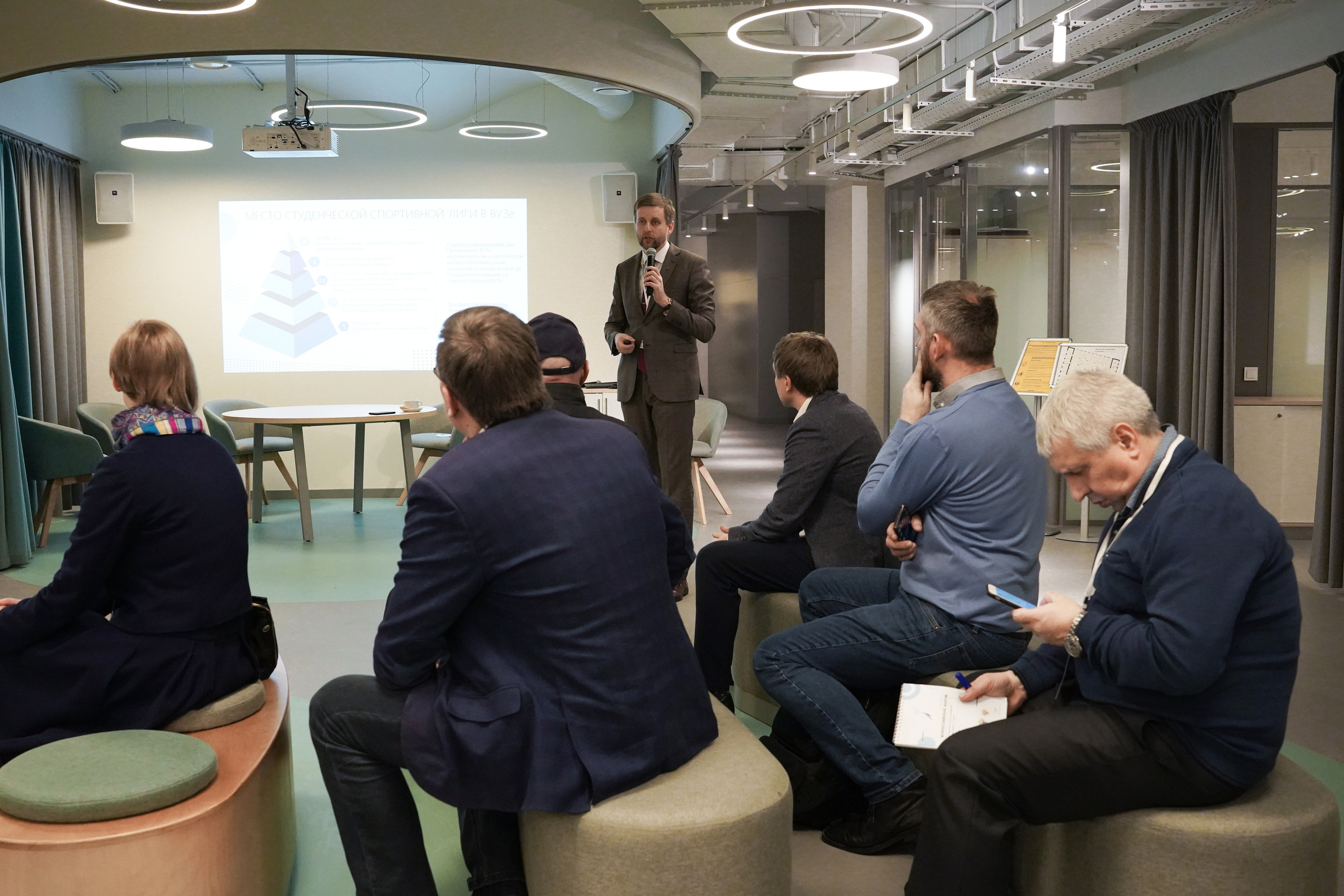 Всероссийский форум «Актуальные проблемы российского спорта». Портретный фотограф в Москве и Санкт-Петербурге Арина Чех