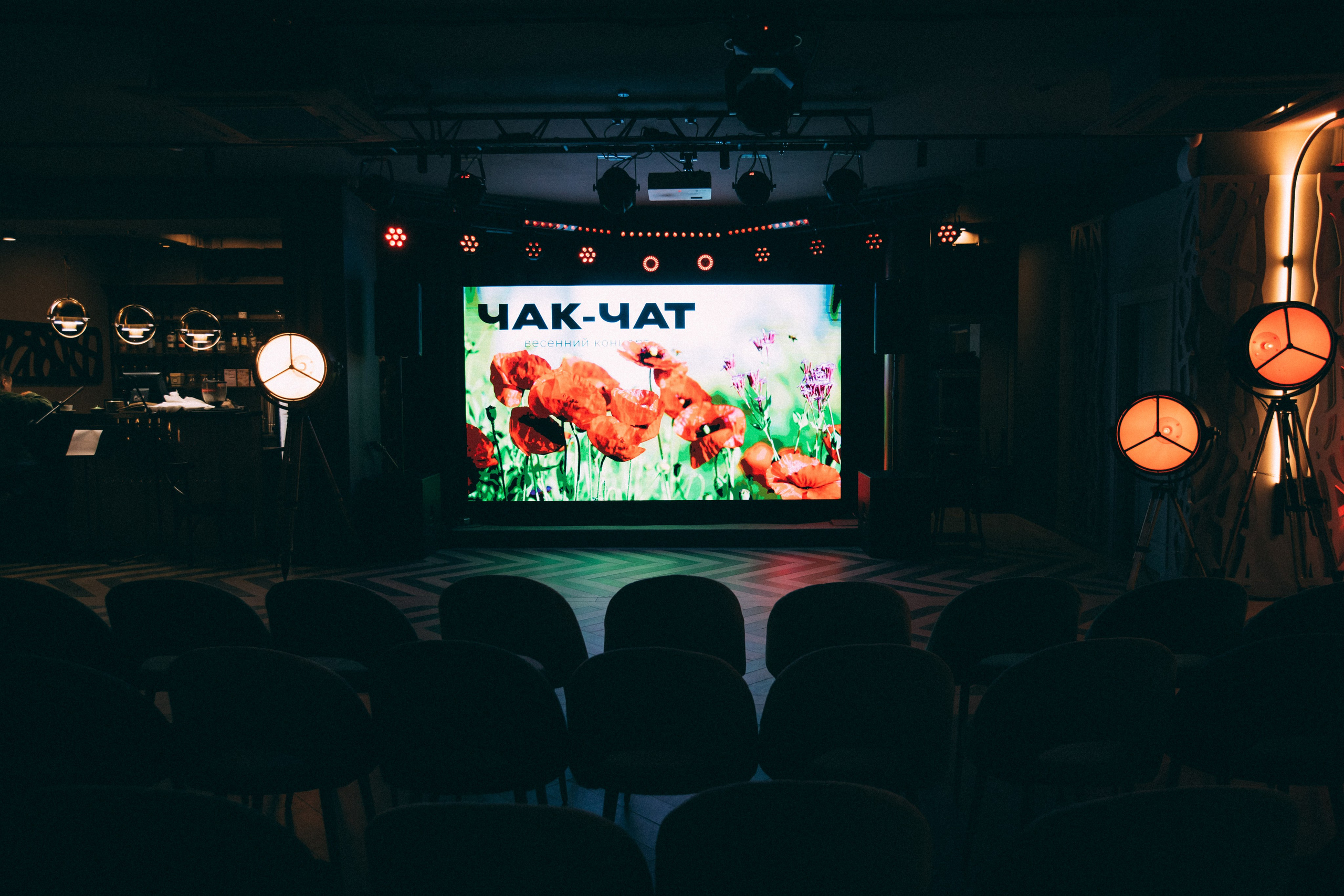 Чак-Чат. Нияз Саляхов фотограф Казань Татарстан