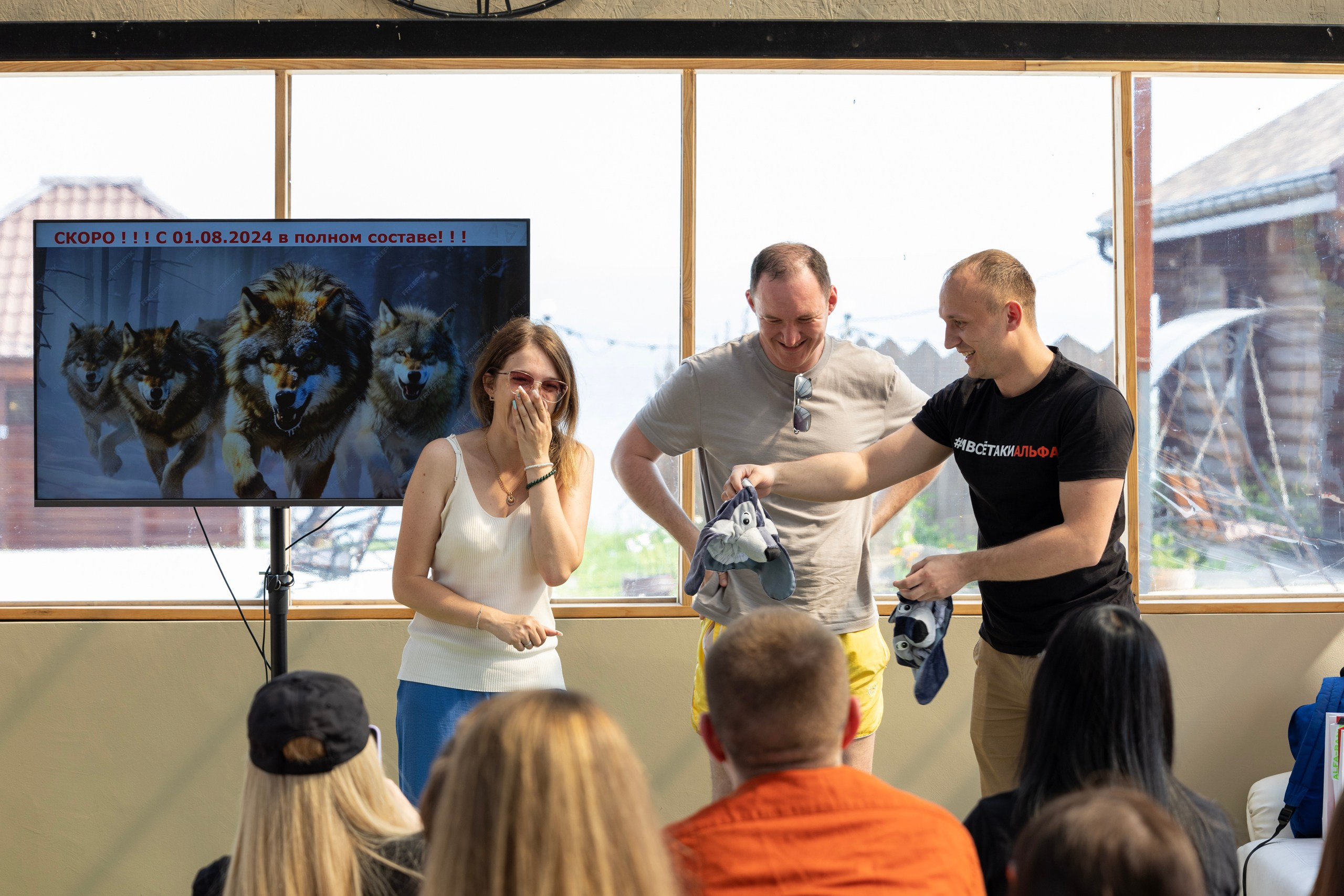 Корпоратив Альфа-Банк. Репортажный и портретный фотограф в Владивостоке