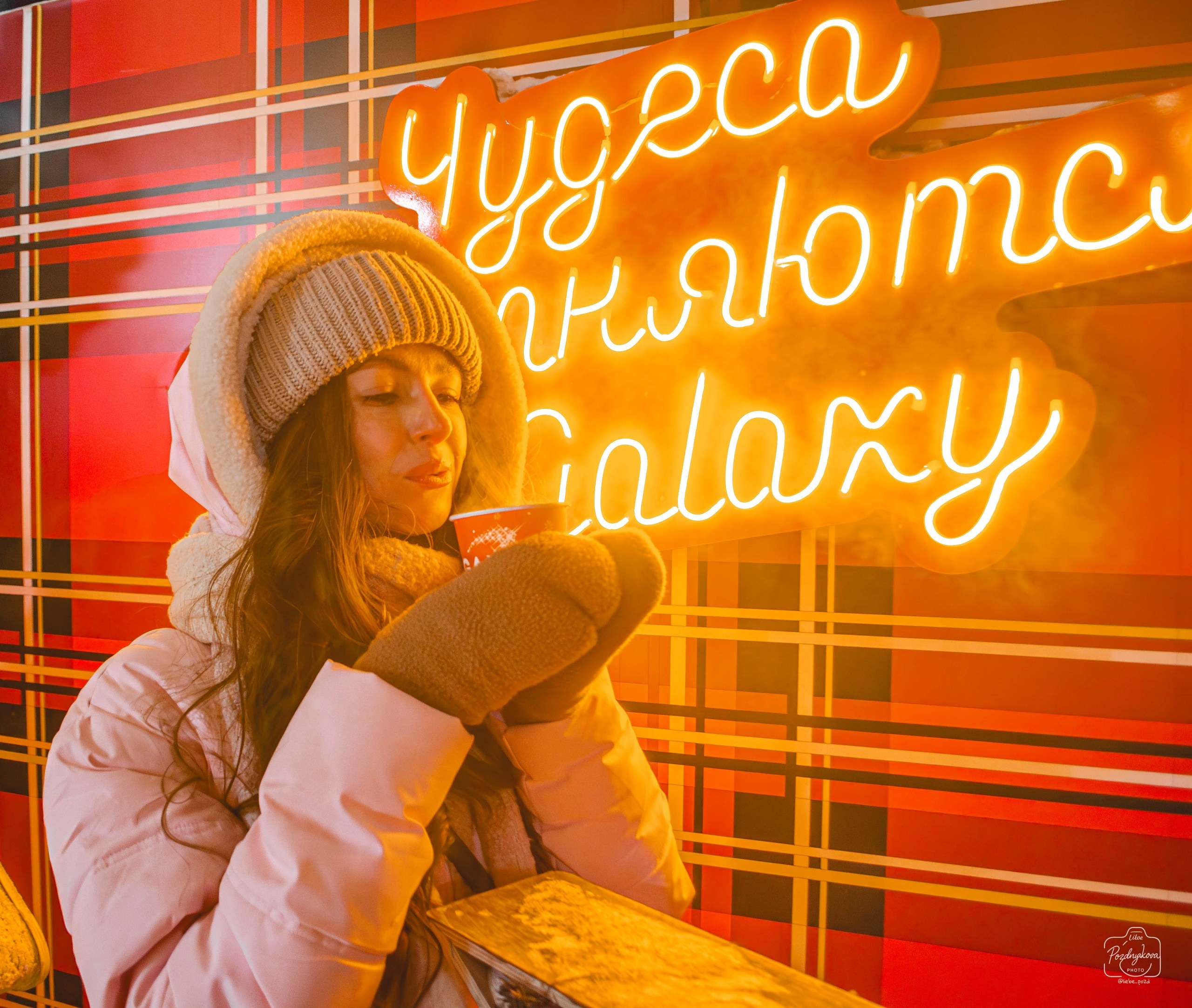 Прогулочная фотосесся|Каток Galaxy|Марина Фаворская|Барнаул. Фотограф-видеограф Познякова Любовь