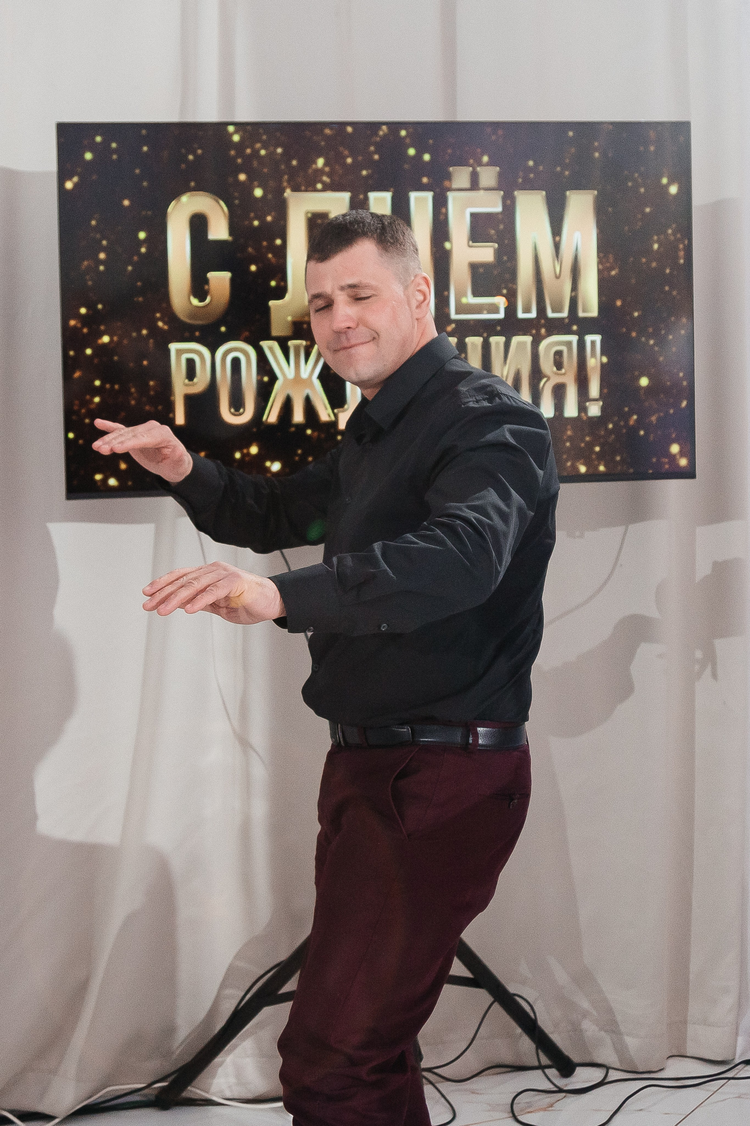 Юбилей Максима. Свадебный и семейный фотограф в Екатеринбурге