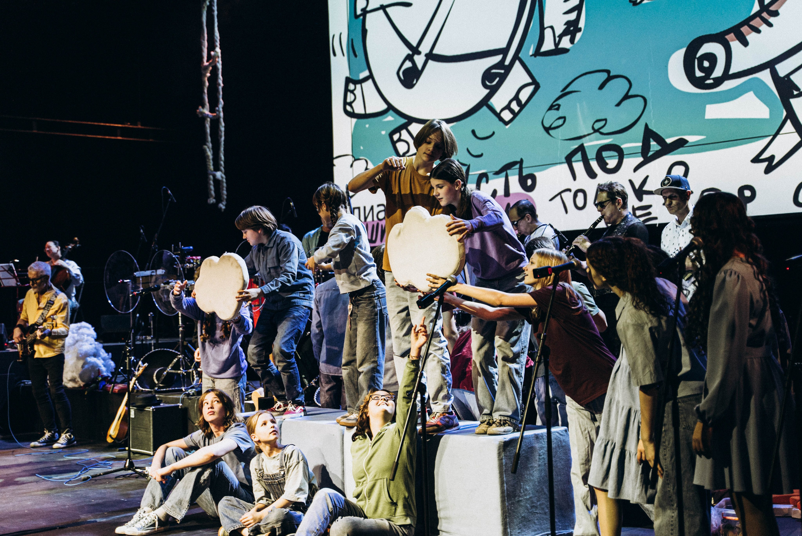 Смешband. ФОТОГРАФ ВЛАДИВОСТОК НИКИТА КОРОЛЁВ