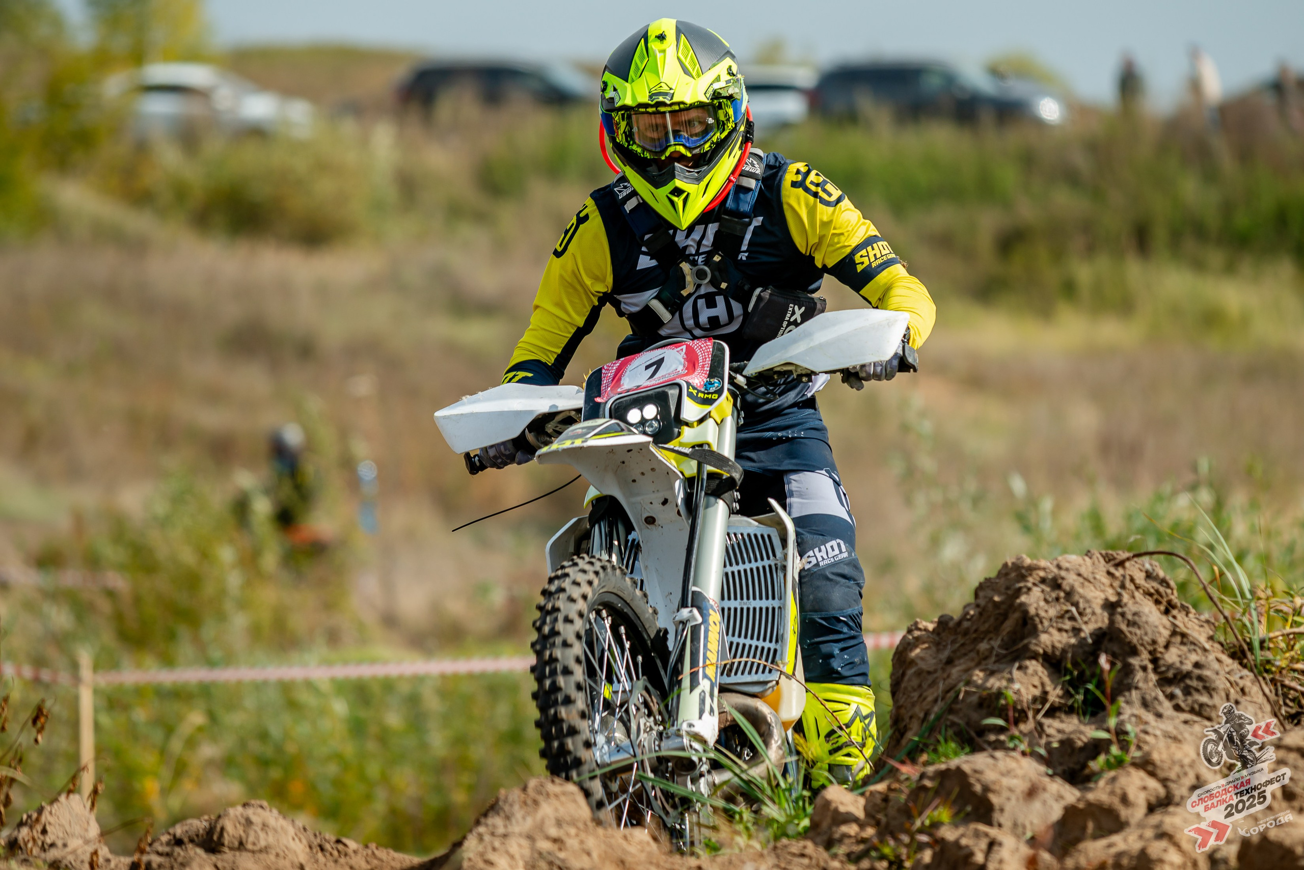 Слободская балка 2025. Фотограф | Макс Борода