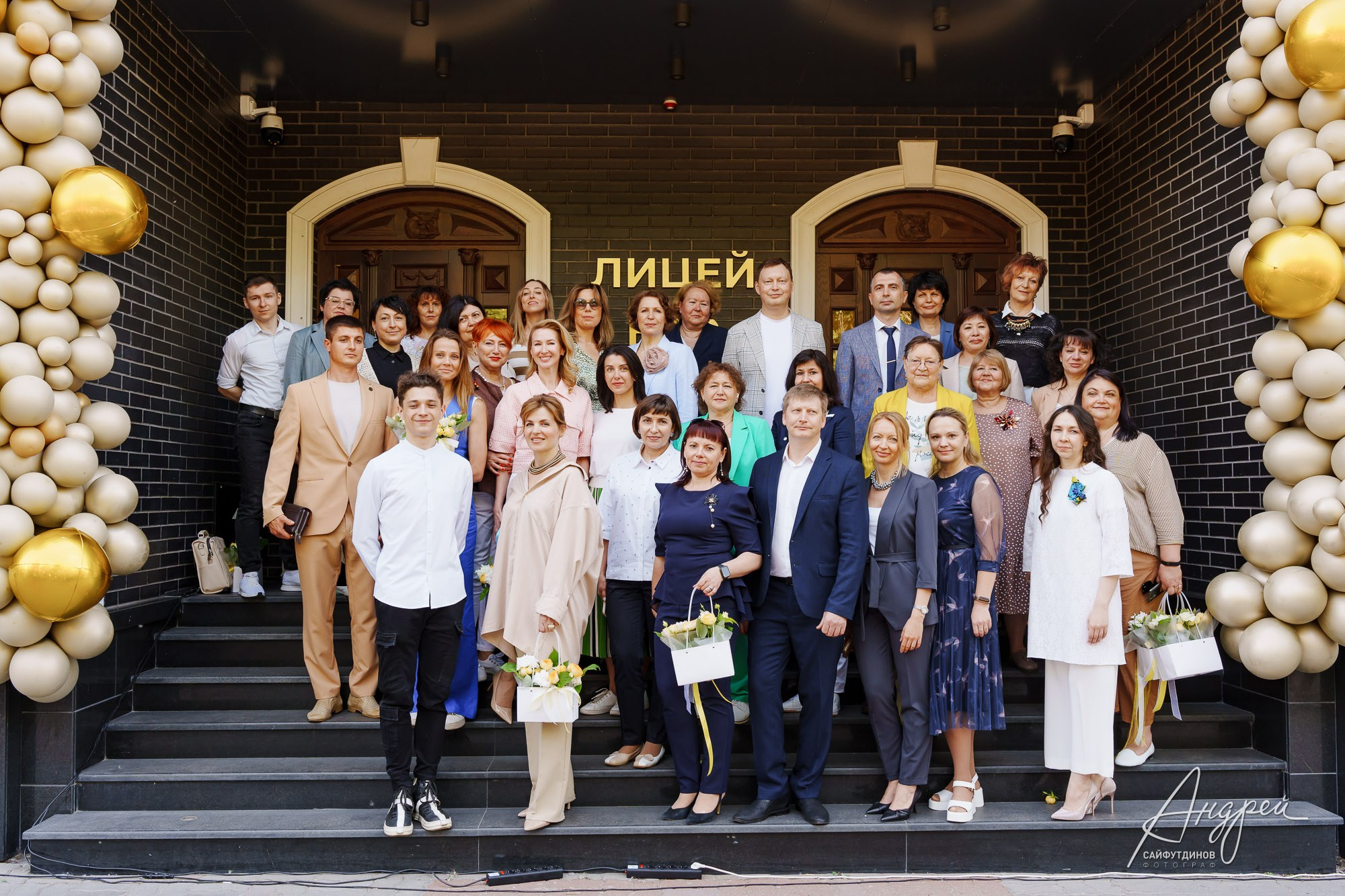 Последний звонок КЭО. Свадебный и семейный фотограф в Ростове-на-Дону. Андрей Сайфутдинов