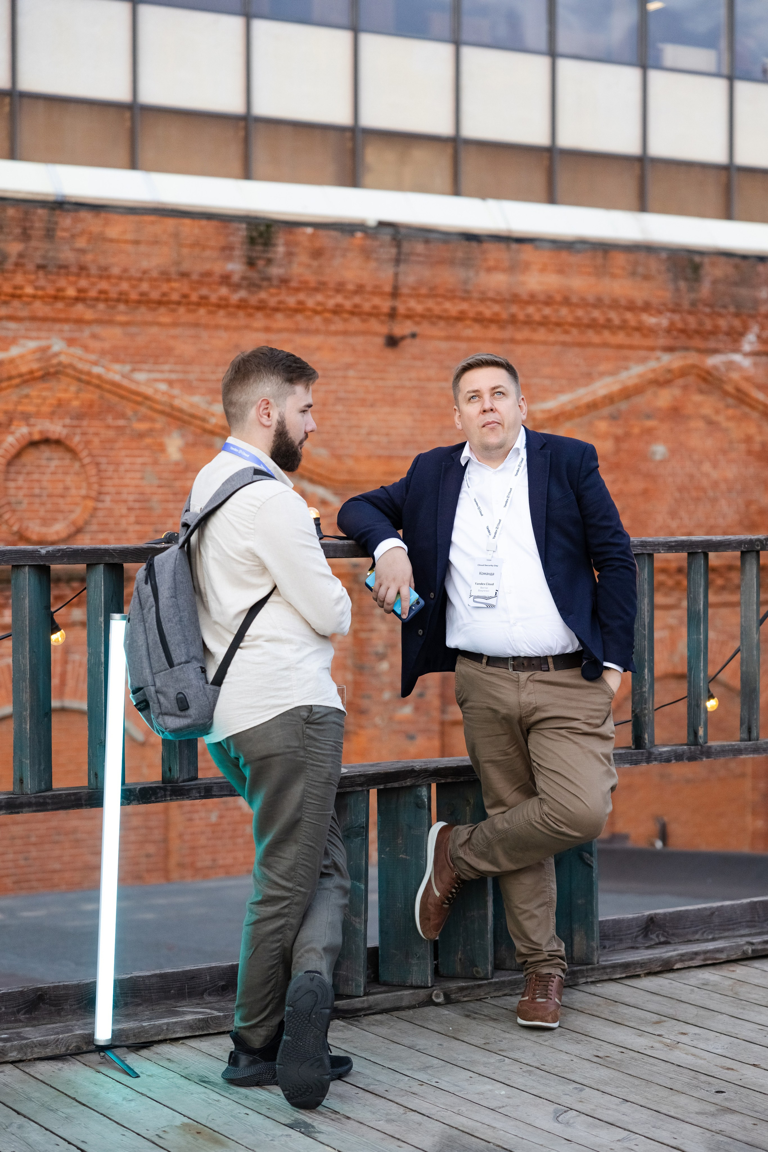Cloud Security Day. Свадебный репортажный фотограф в Москве