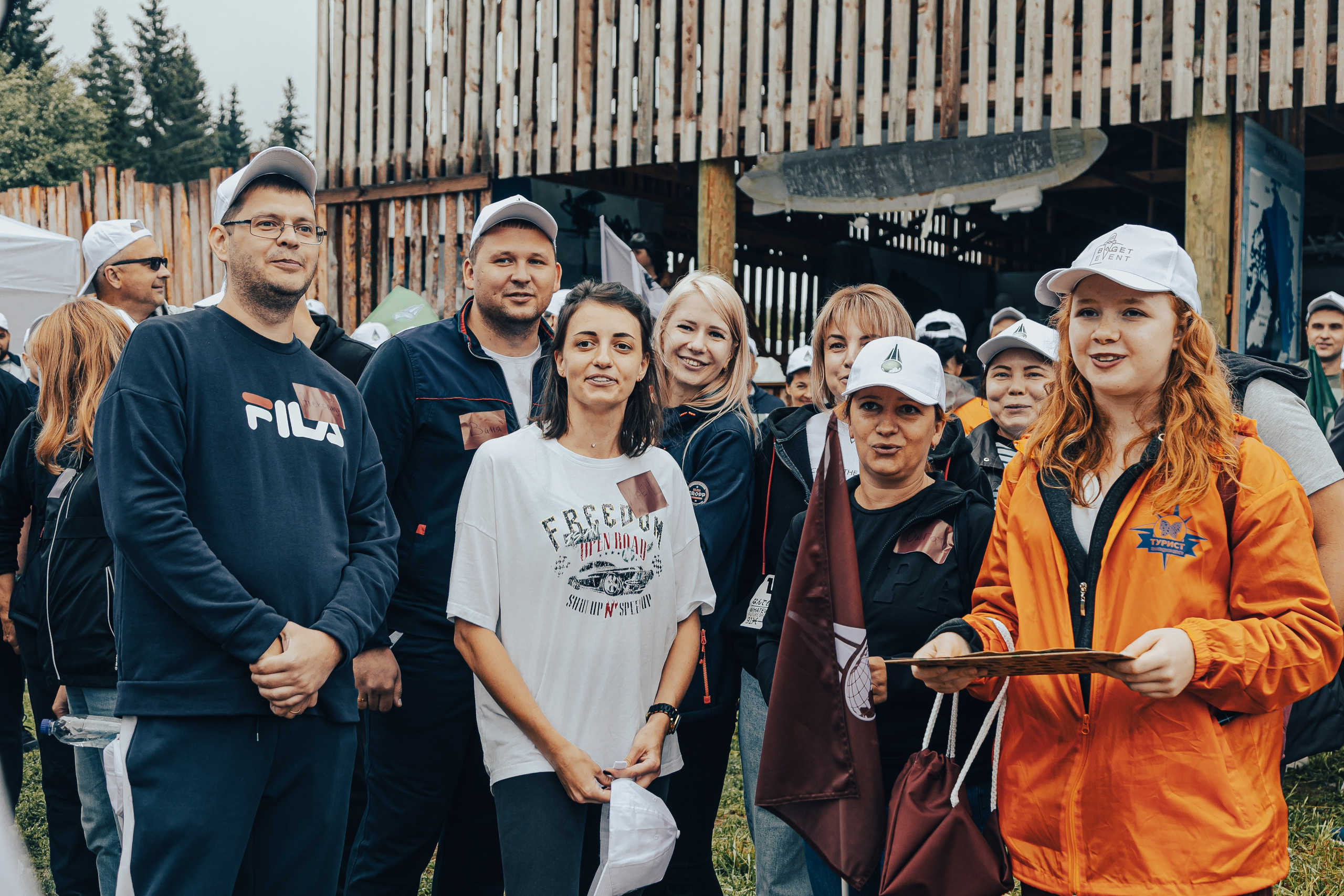 КОРПОРАТИВ ЛЕТНИЙ. Главная