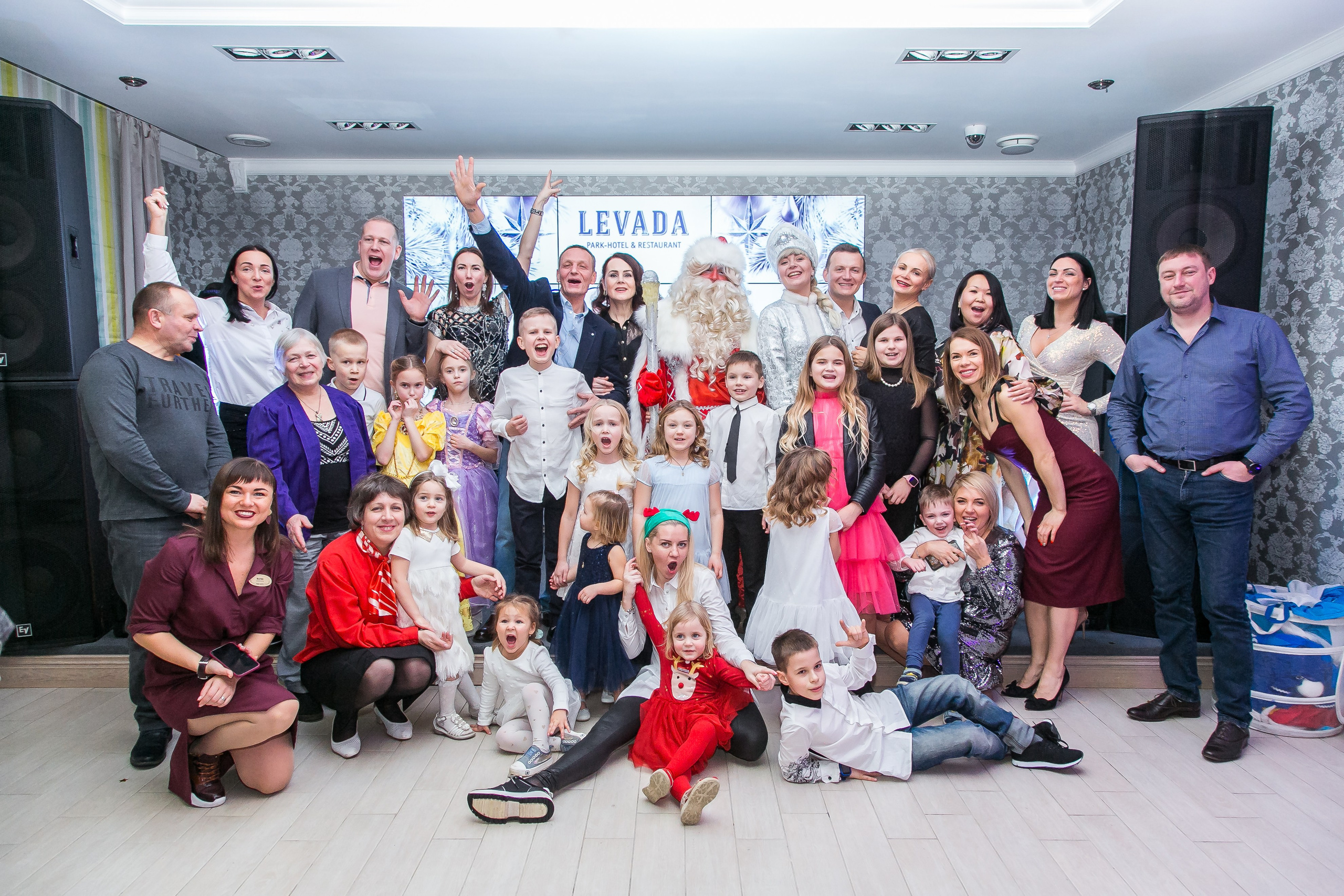 НОВЫЙ ГОД. Главная