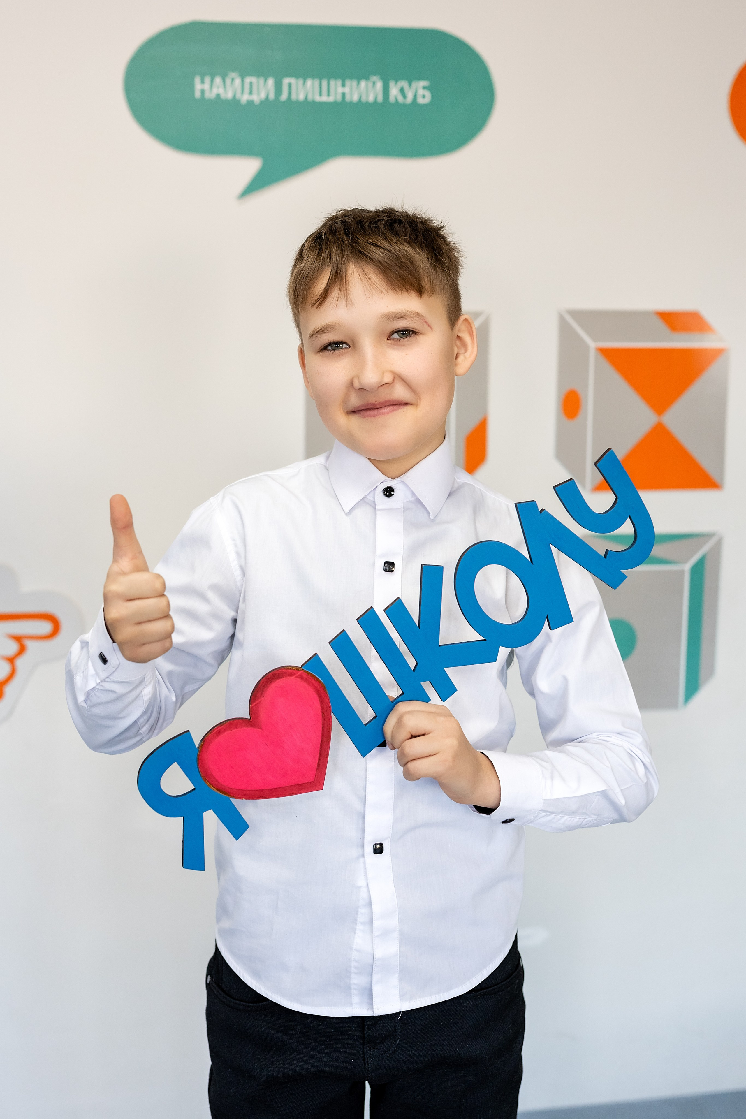 Школа № 4 имени В. Н. Косова, 4б. п.Тавричанка. Стильный выпускной альбом Владивосток фотограф Вероника Мигачева