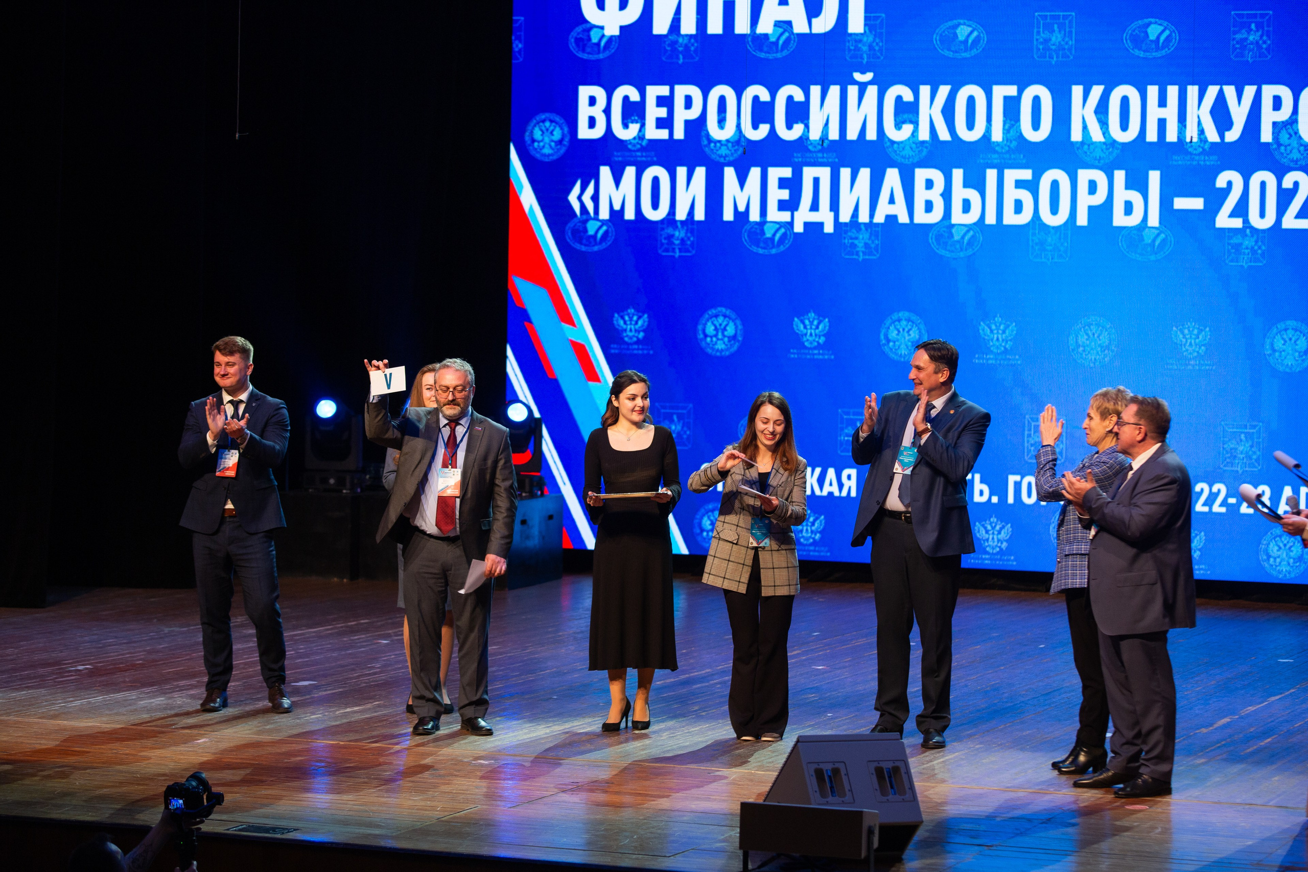 Мои медиа выборы 2024. Профессиональный фотограф в Мценске и Орловской области